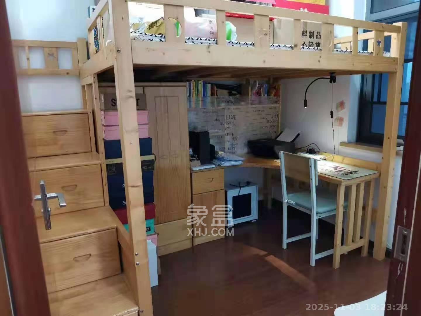 环宇天地、中海地产(中信城市广场二期) 2室2厅1卫 2000.0元/月 环宇天地、中海地产(中信城市广场二期) 2室2厅1卫 2000.0元/月室内图