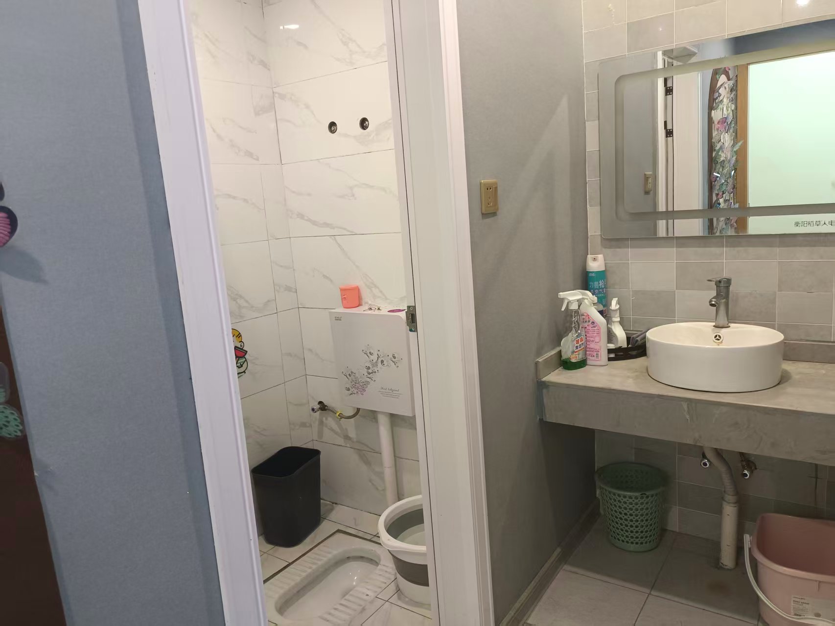 金钟大雁城 1室1厅1卫 1500.0元/月 金钟大雁城 1室1厅1卫 1500.0元/月室内图