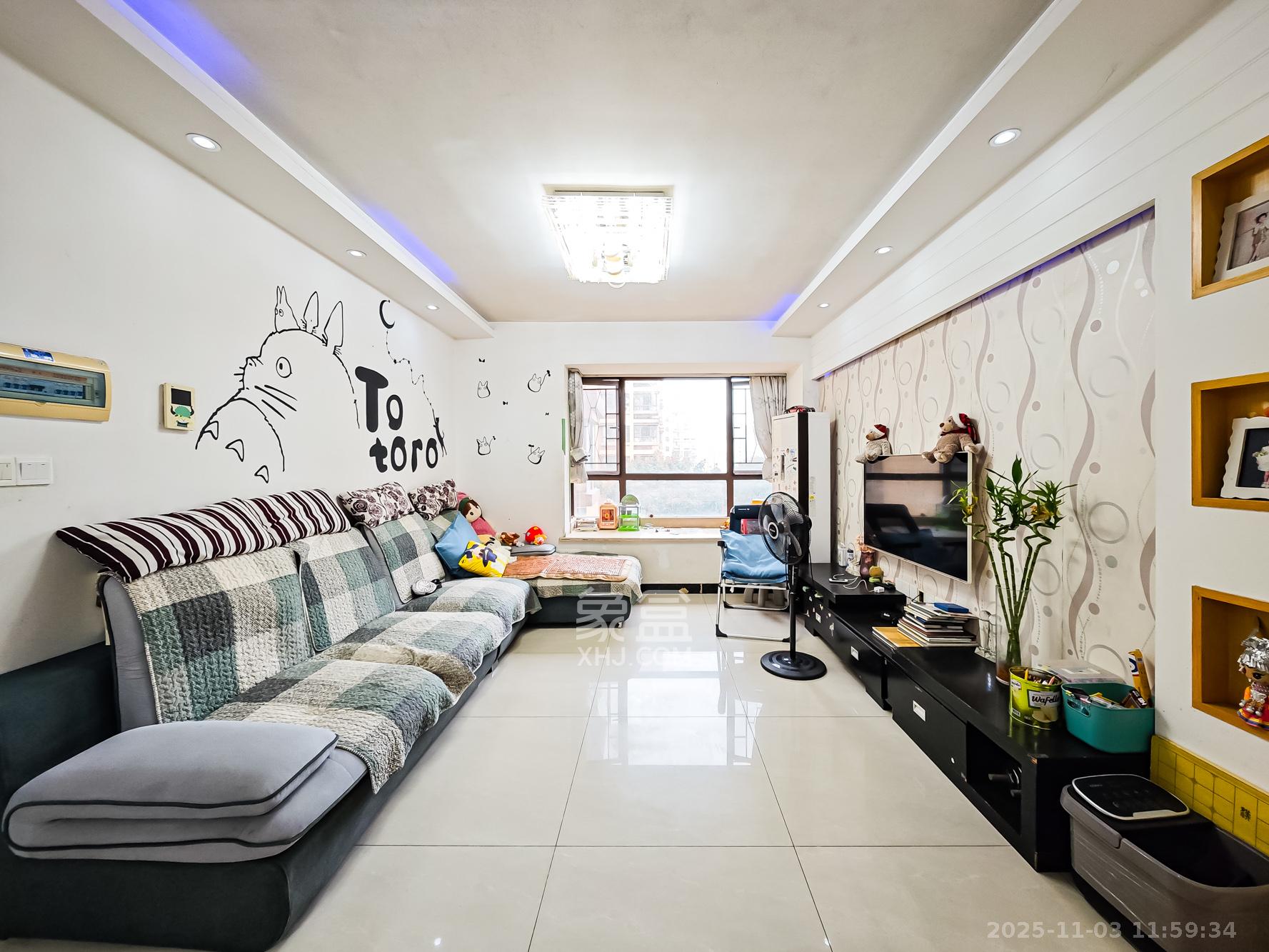 山语城二期  3室2厅1卫    76.8万