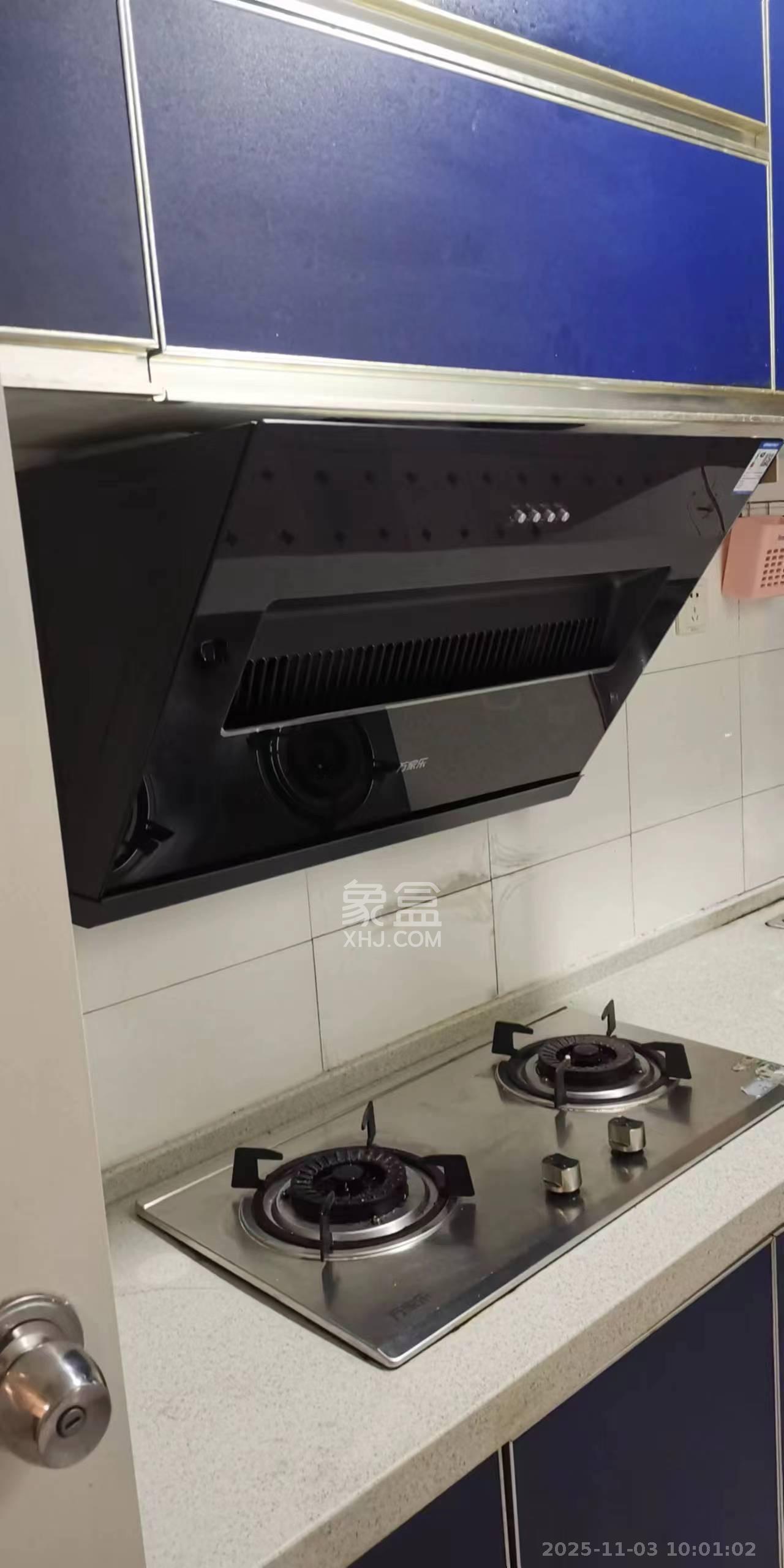 和庄 1室1厅1卫 1500.0元/月 和庄 1室1厅1卫 1500.0元/月室内图