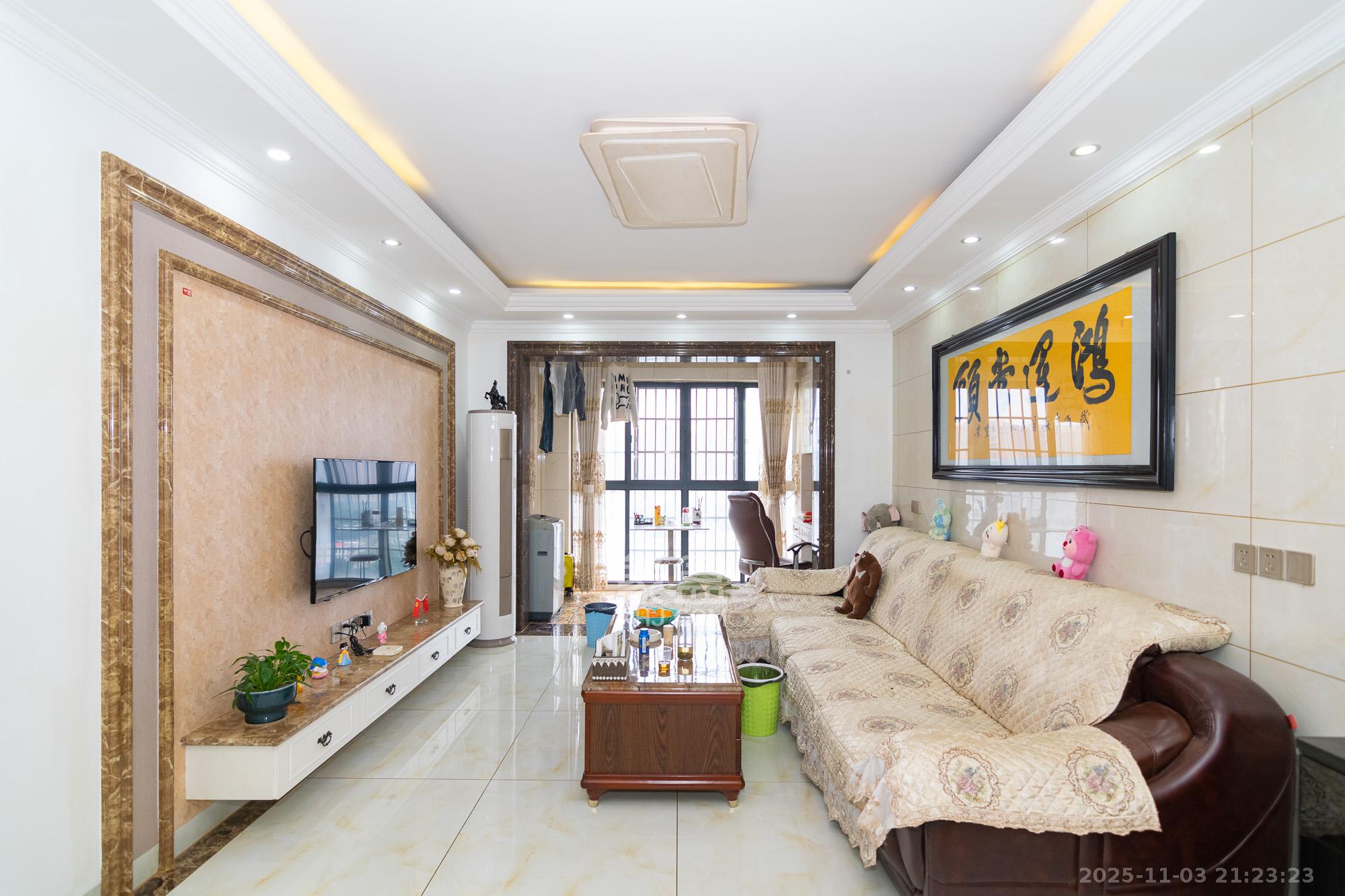 新雅黄金苑  2室2厅1卫    44.8万