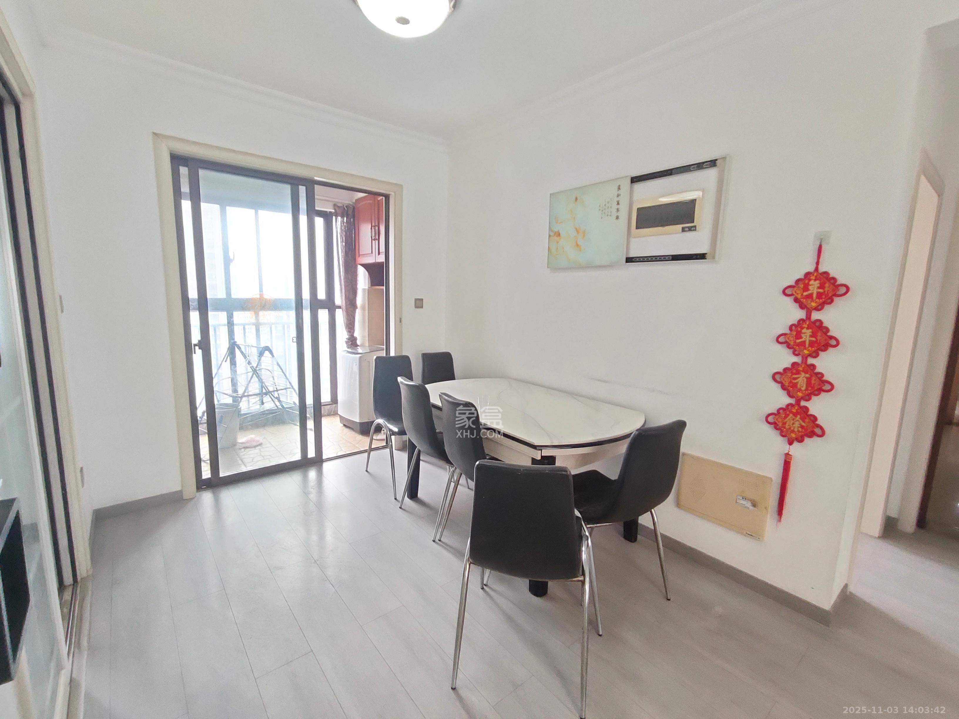 旭辉御府  3室2厅2卫    2500.0元/月室内图