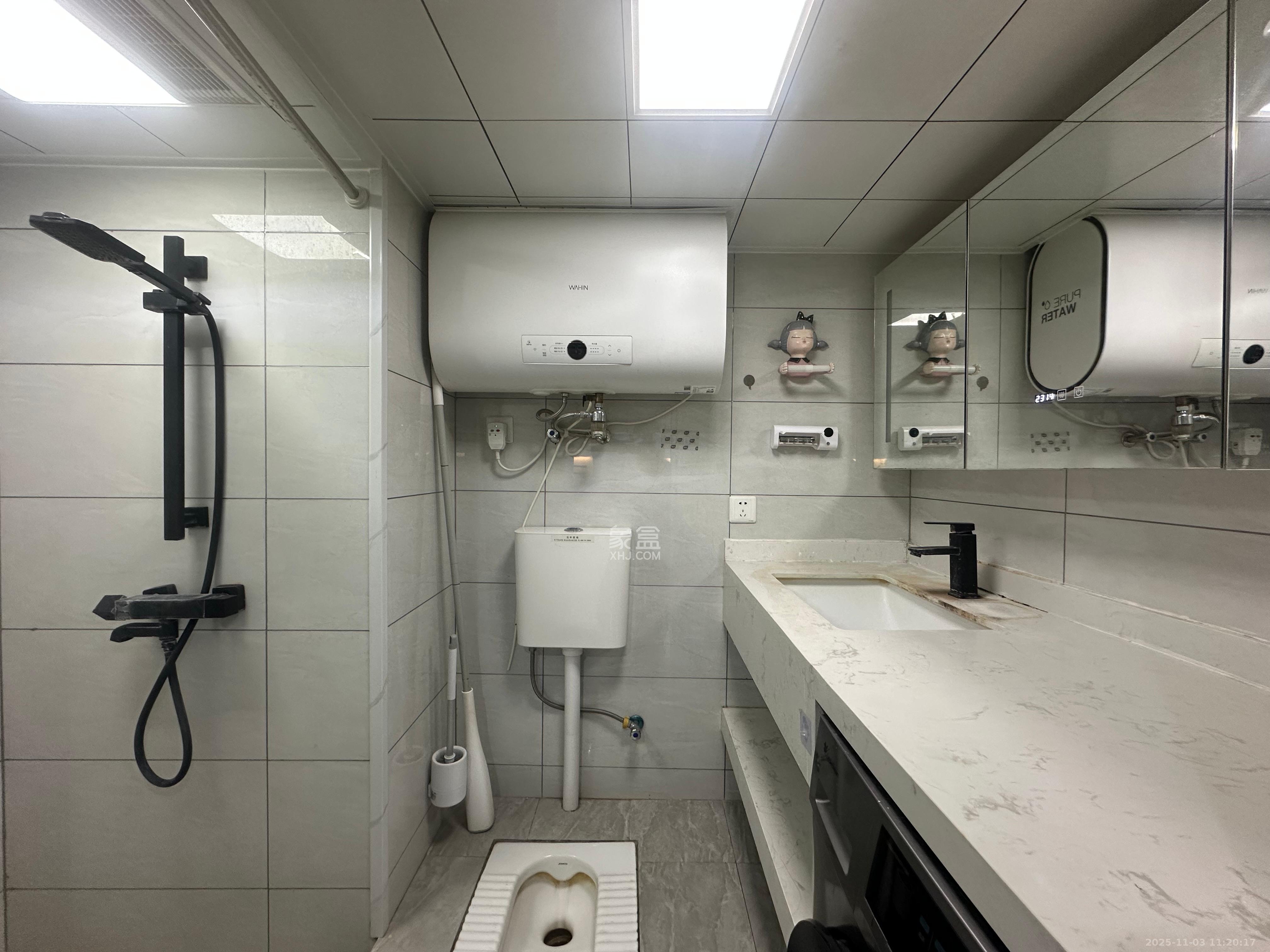 恒大上林苑  1室1厅1卫    1800.0元/月室内图