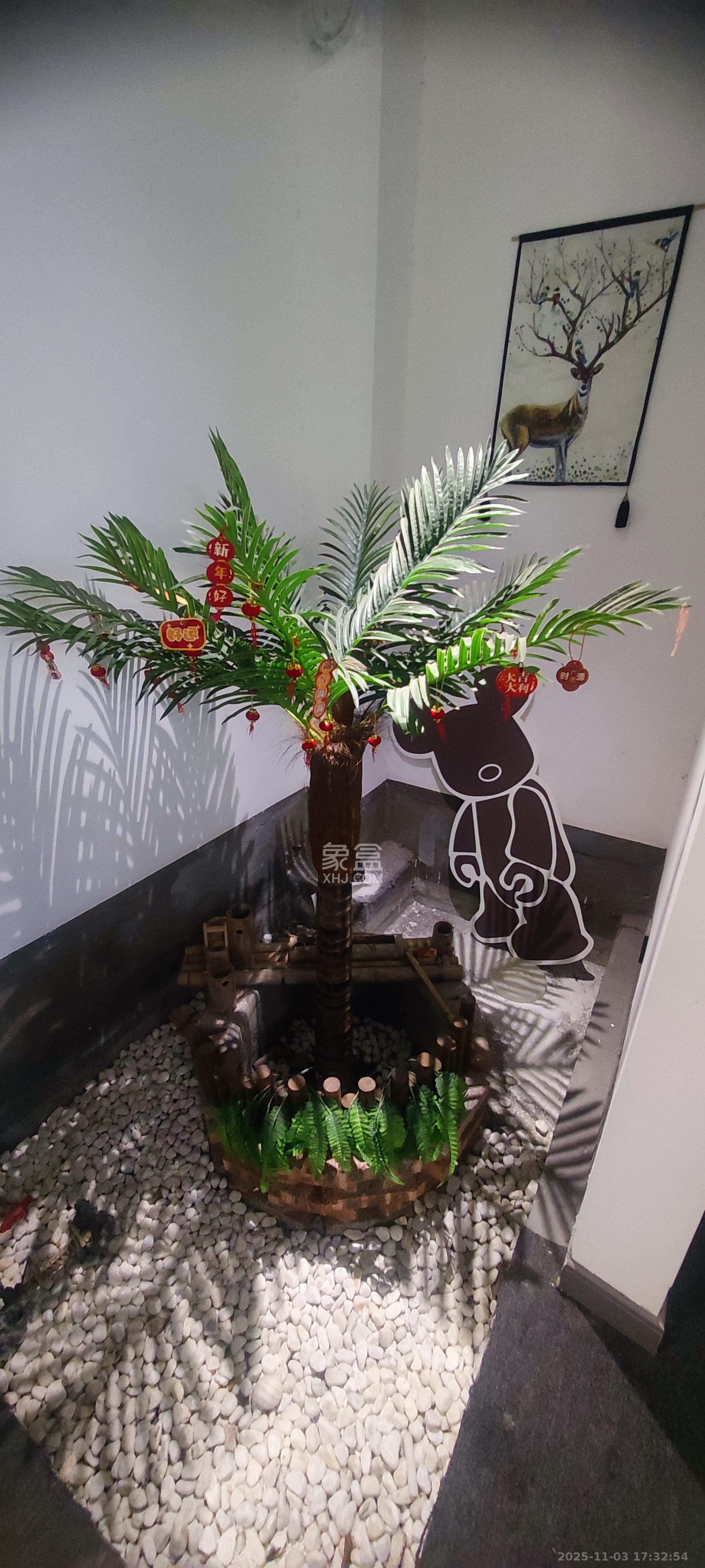 卓越浅水湾 7室2厅2卫 4500.0元/月 卓越浅水湾 7室2厅2卫 4500.0元/月室内图