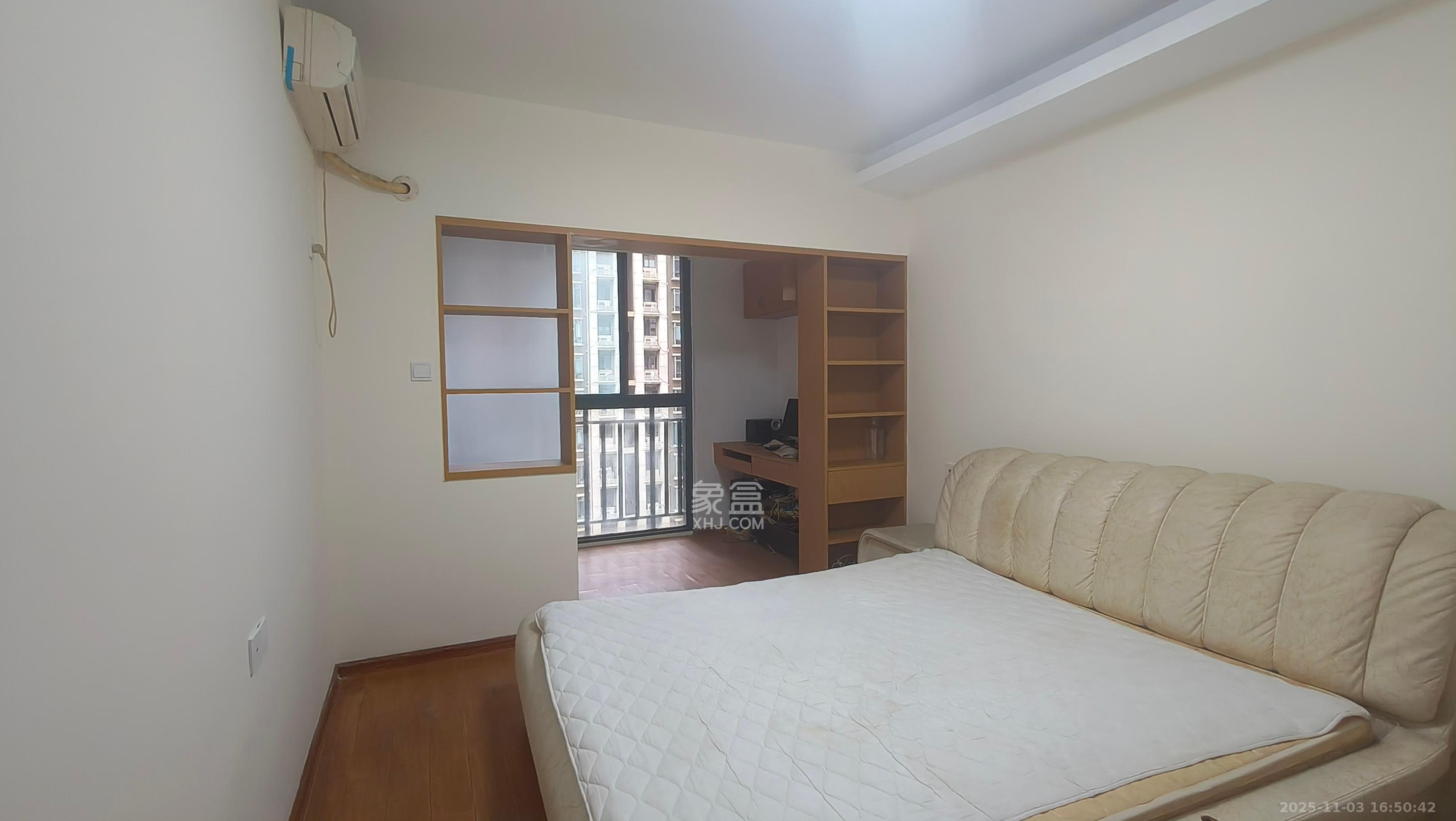 中江国际花城  2室2厅1卫    2500.0元/月室内图