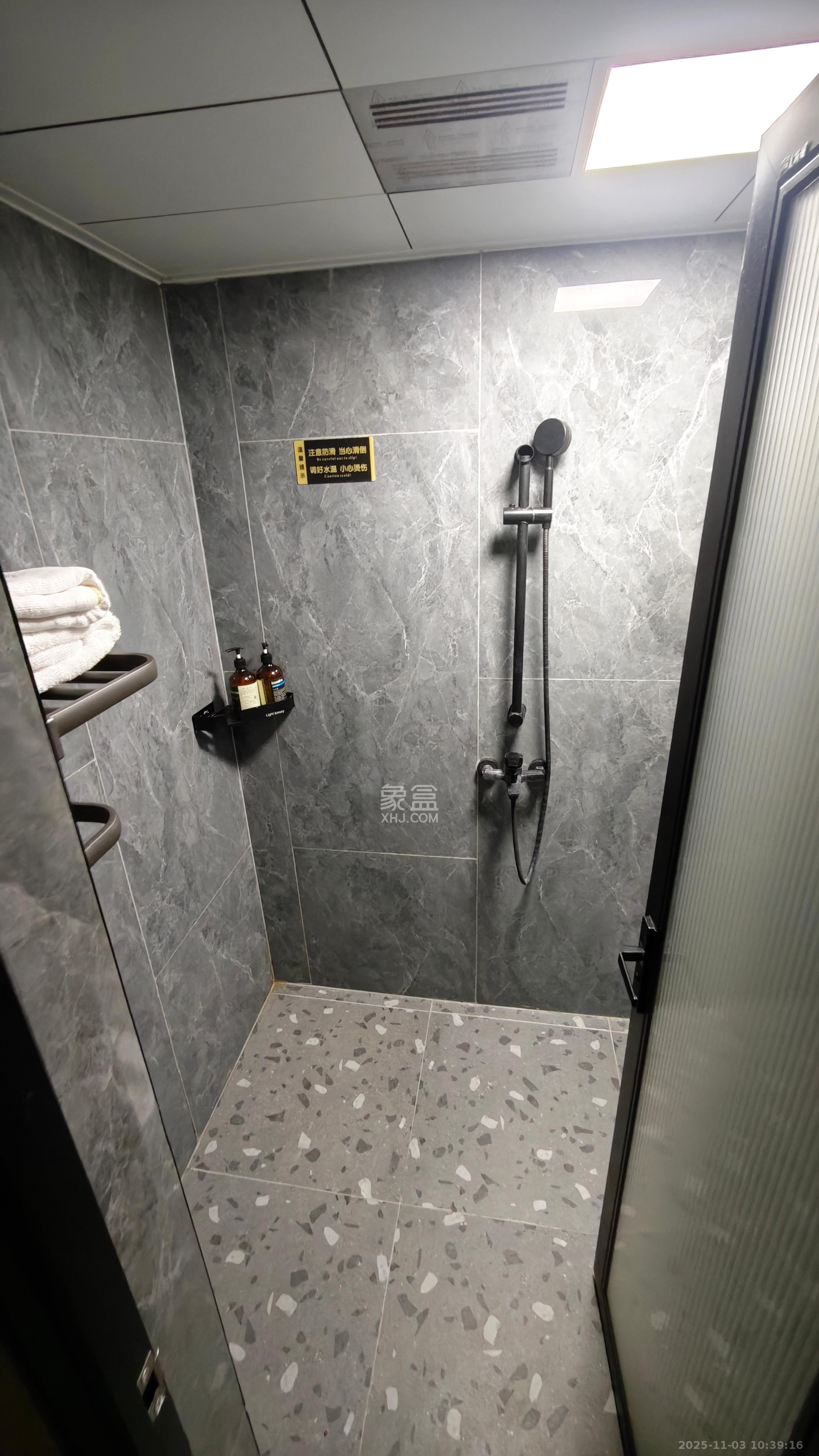 碧桂园城市之光  1室1厅1卫    1500.0元/月室内图