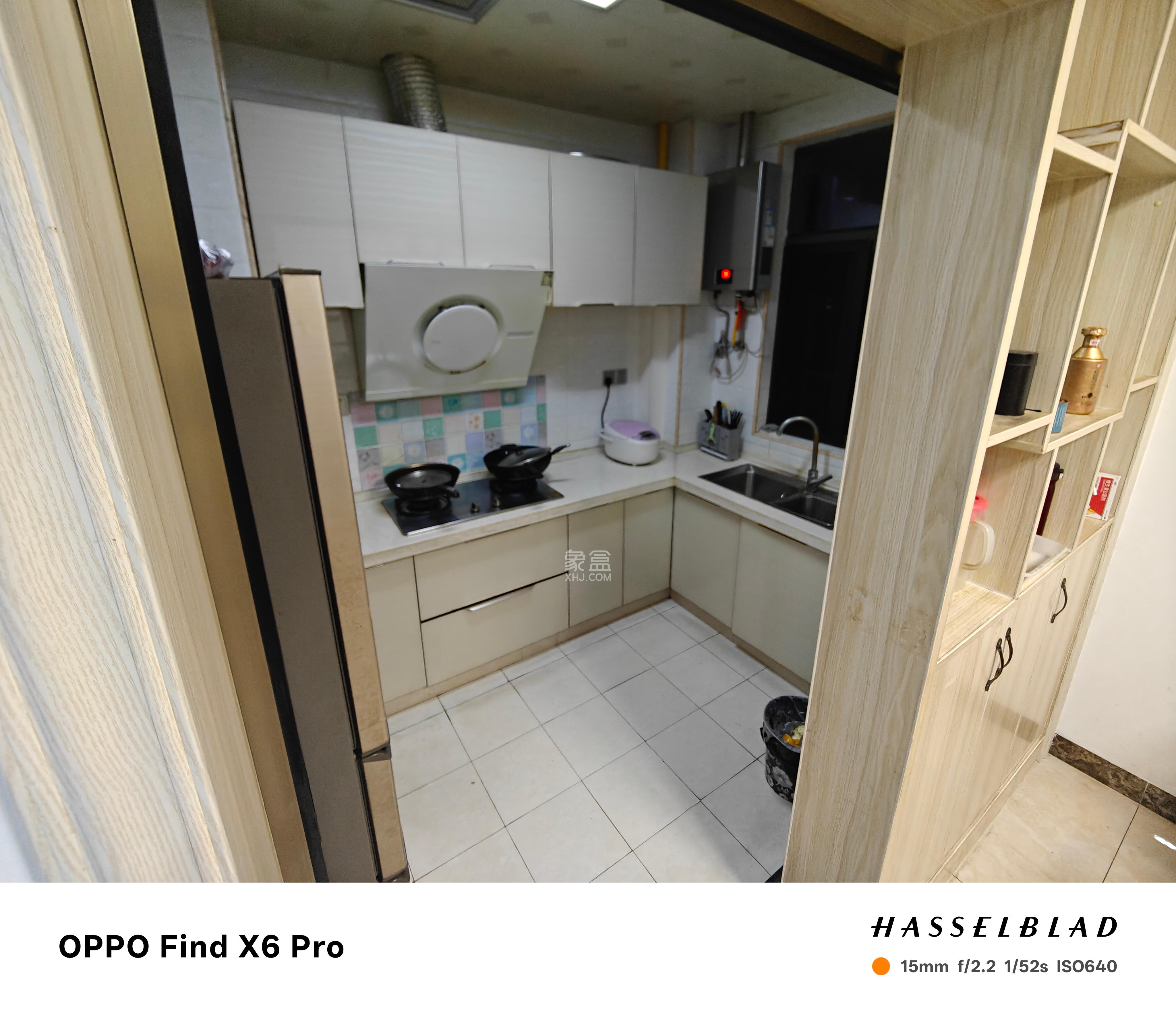 华侨假日中心（晟华苑）  4室2厅2卫    2800.0元/月室内图