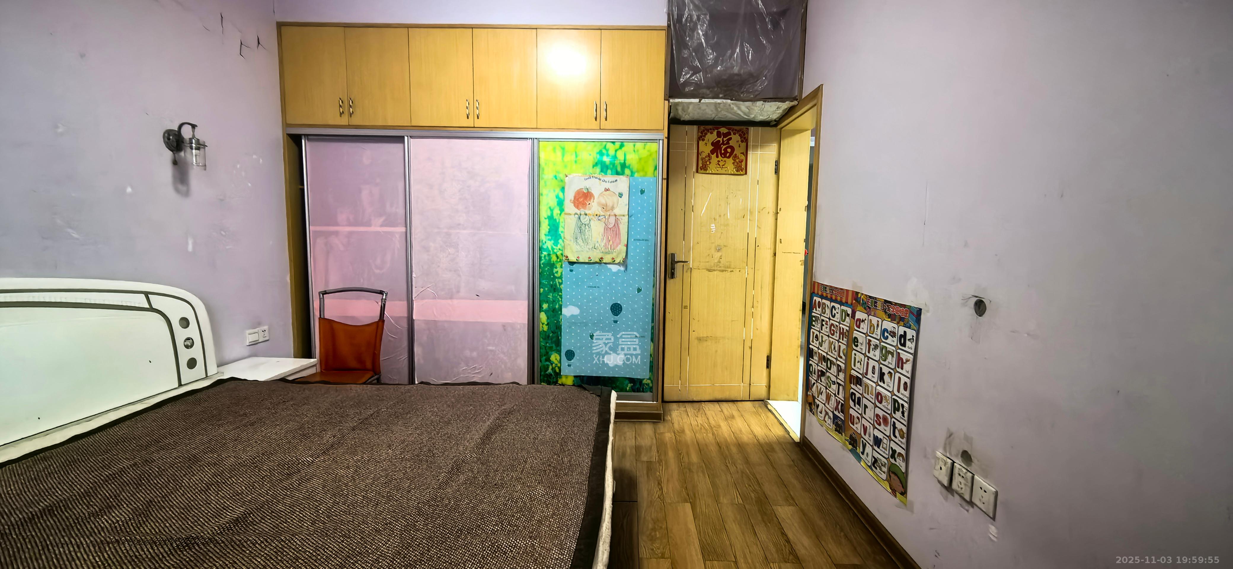 星城国际  2室2厅1卫    1400.0元/月室内图