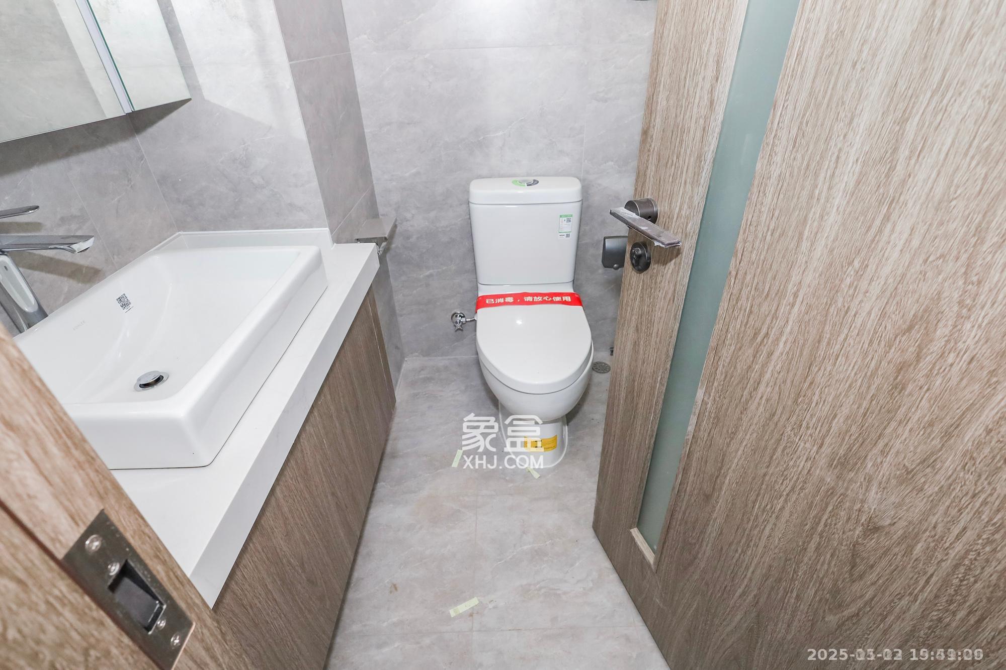 万科森林公园  4室2厅2卫    3400.0元/月室内图