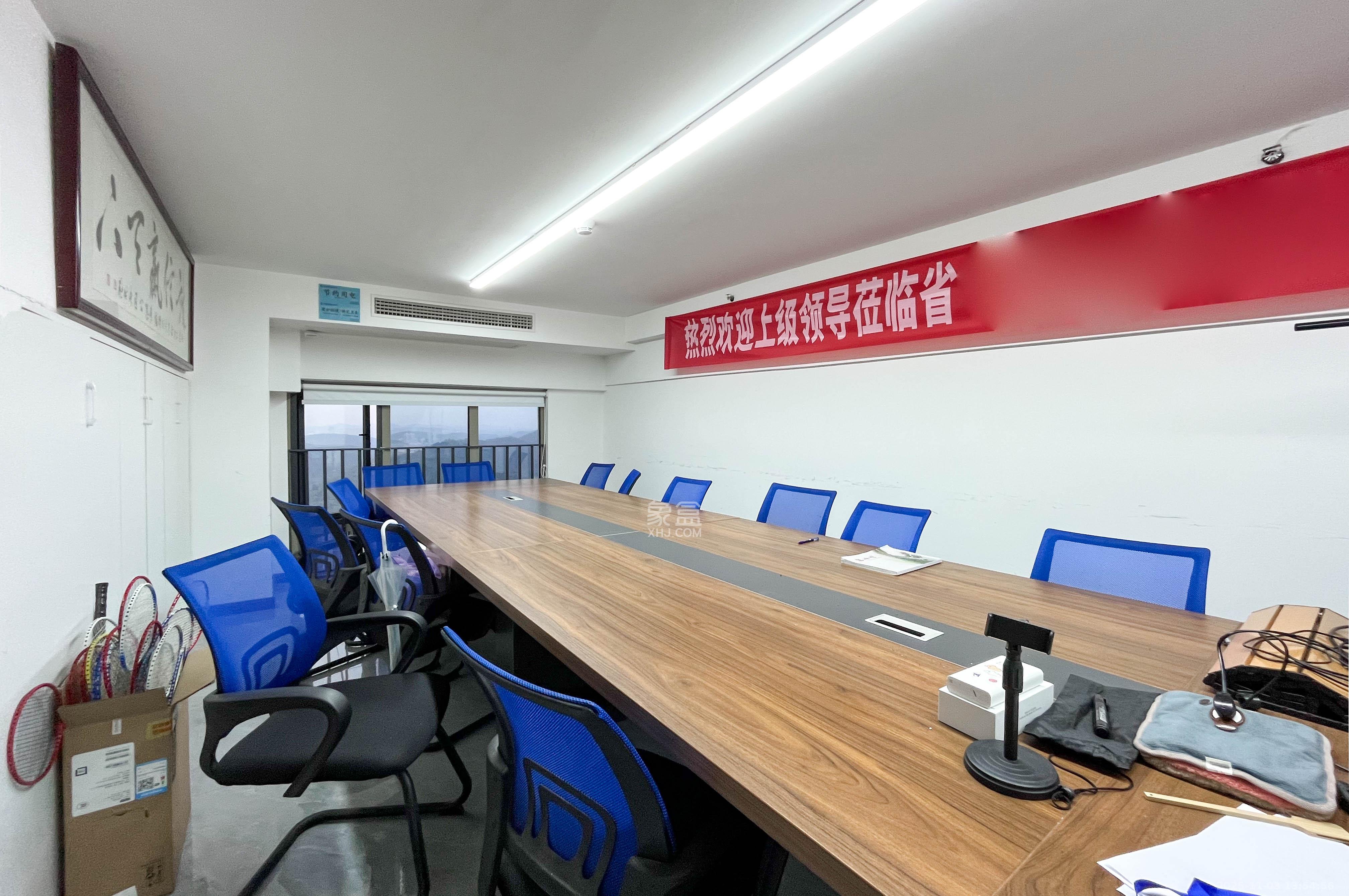 梅溪湖金茂湾  3室2厅1卫    101.0万其他