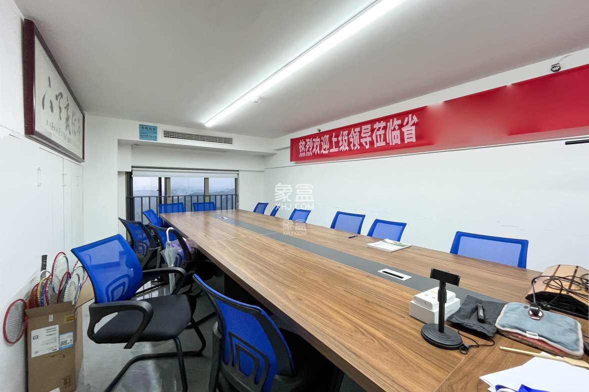 梅溪湖金茂湾 3室2厅1卫 101.0万 梅溪湖金茂湾 3室2厅1卫 101.0万其他