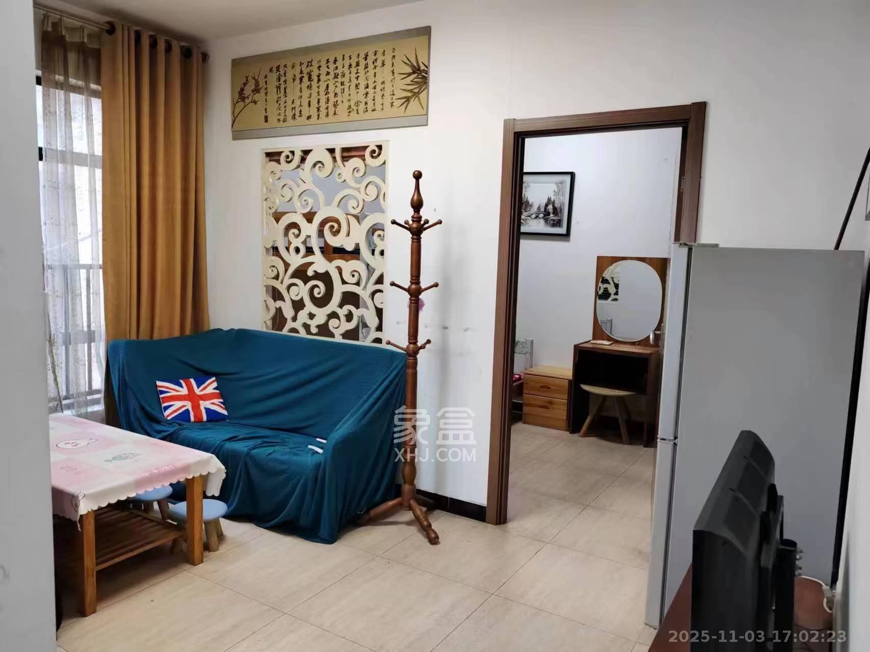 湘域城邦（湘域国际中心）  2室1厅1卫    2200.0元/月室内图