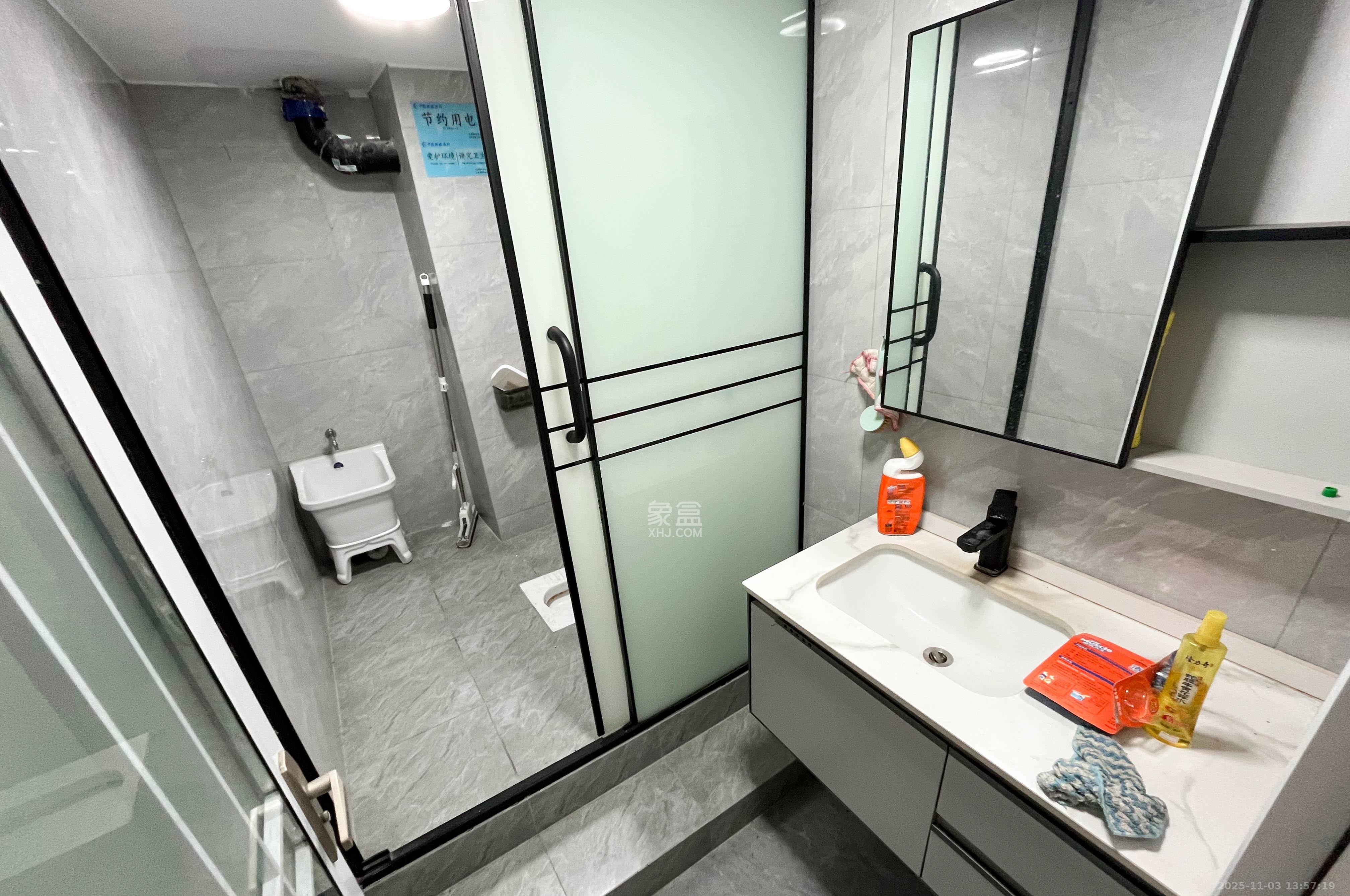 梅溪湖金茂湾  3室2厅1卫    101.0万卫生间