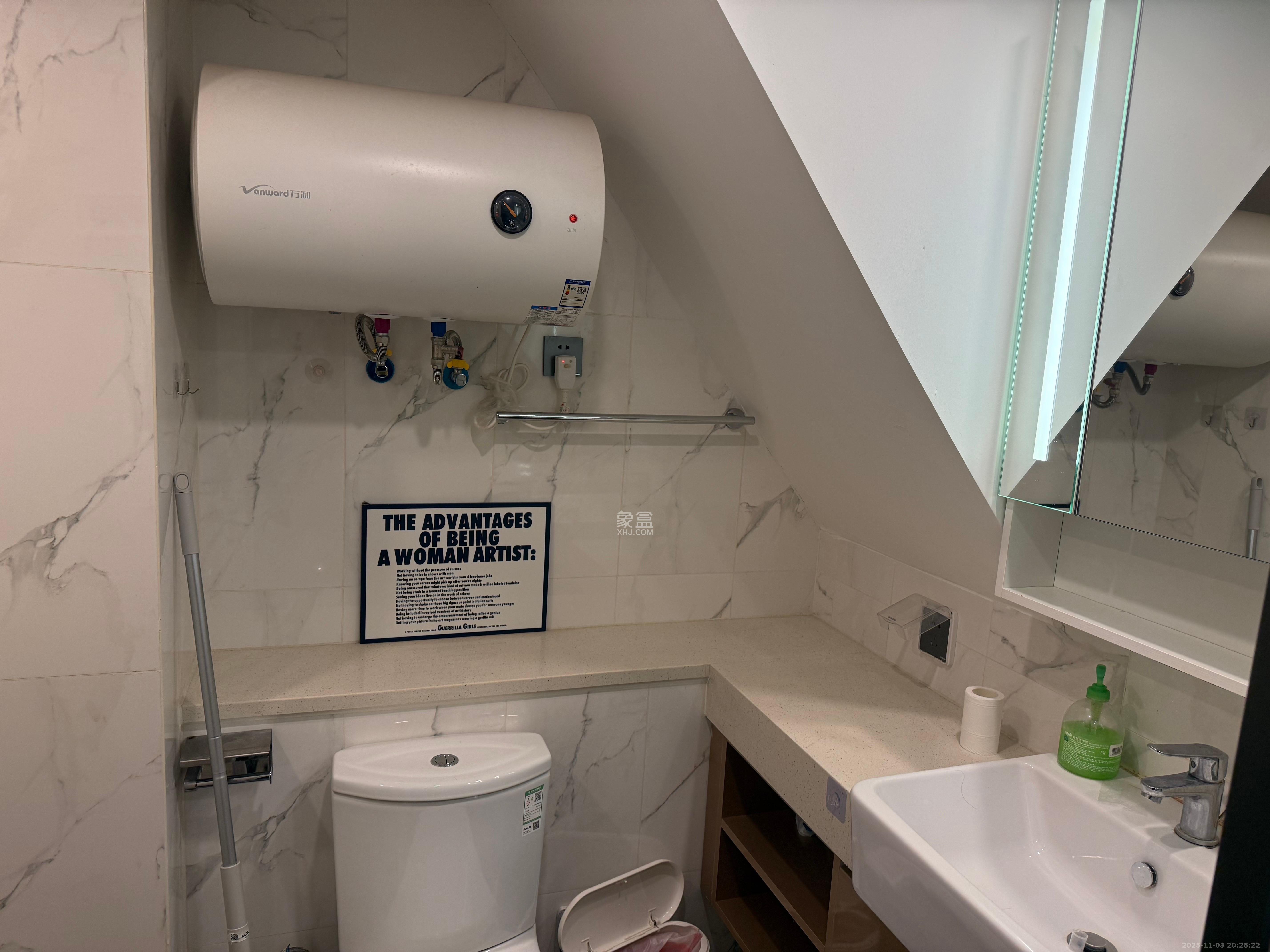 达美寰宇中心 2室1厅1卫 3000.0元/月 达美寰宇中心 2室1厅1卫 3000.0元/月室内图