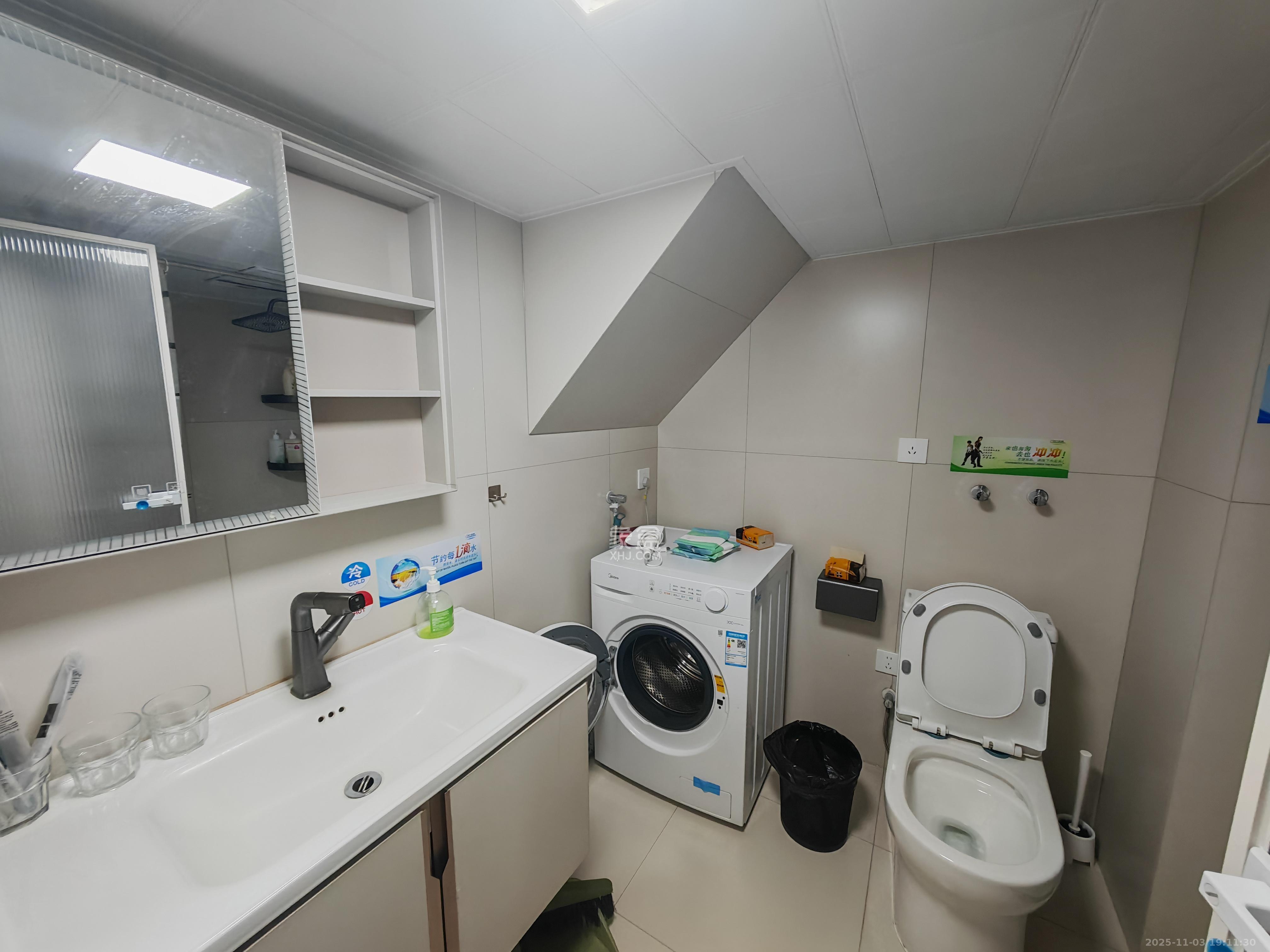 复地滨江金融中心  2室1厅1卫    2500.0元/月室内图