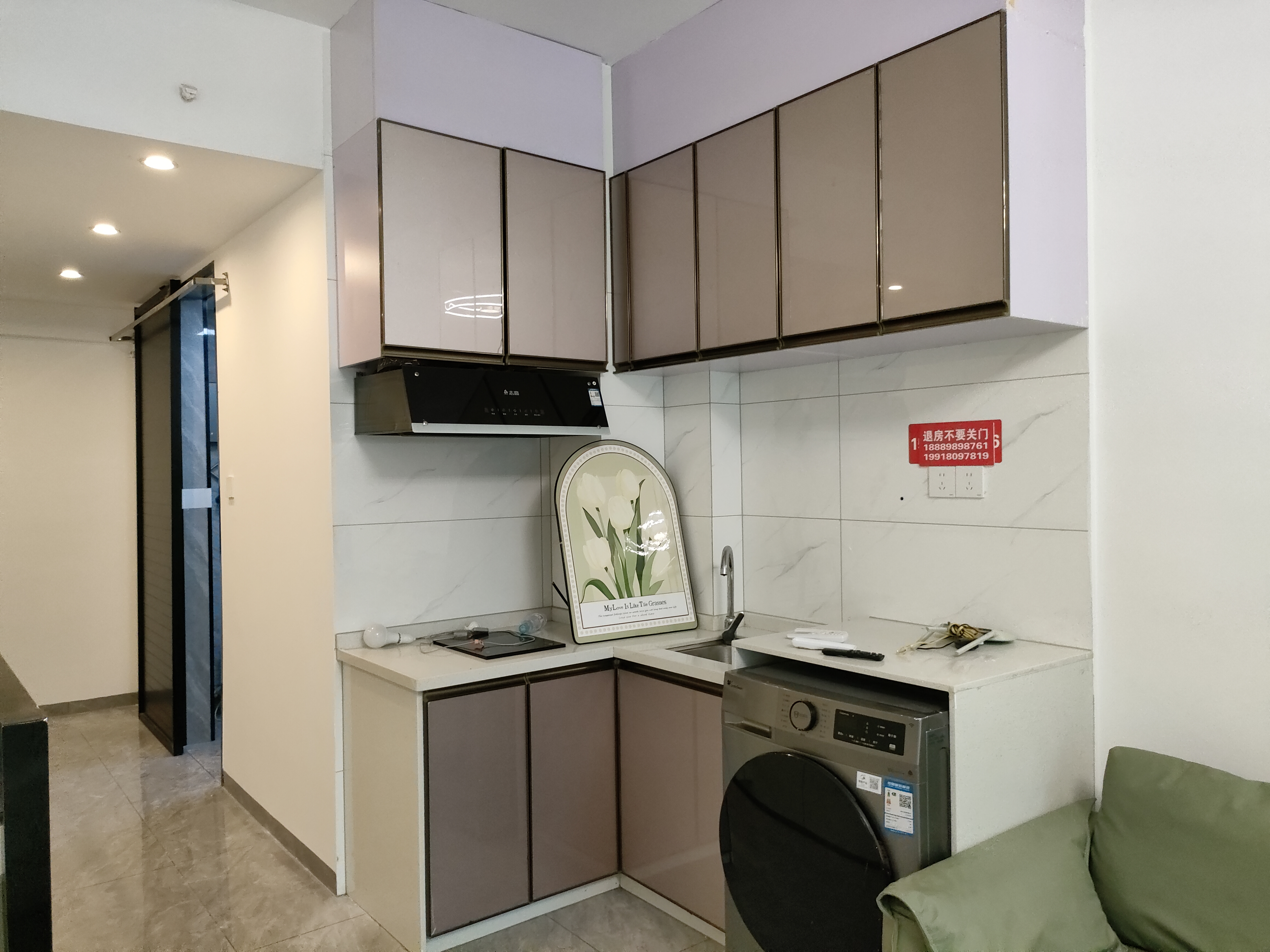 龙湖光年 1室1厅1卫 1800.0元/月 龙湖光年 1室1厅1卫 1800.0元/月室内图