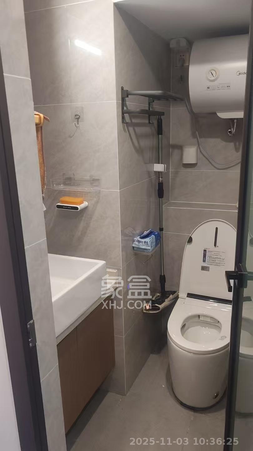 旺德府万象时代  2室1厅1卫    2200.0元/月