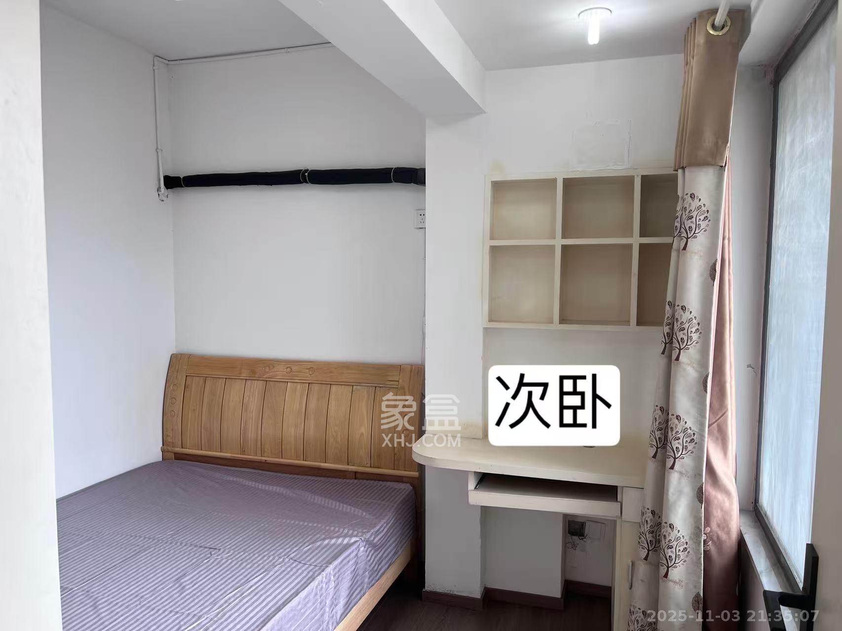 城市森林  2室1厅1卫    2200.0元/月室内图