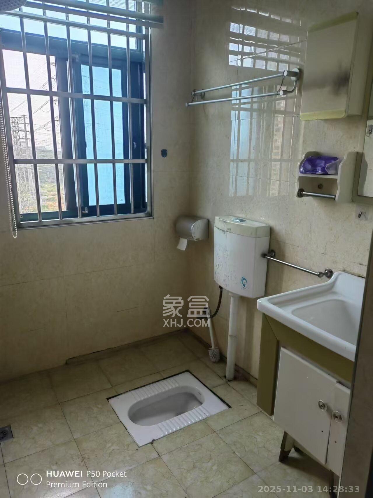 才子佳郡  2室1厅1卫    1600.0元/月室内图