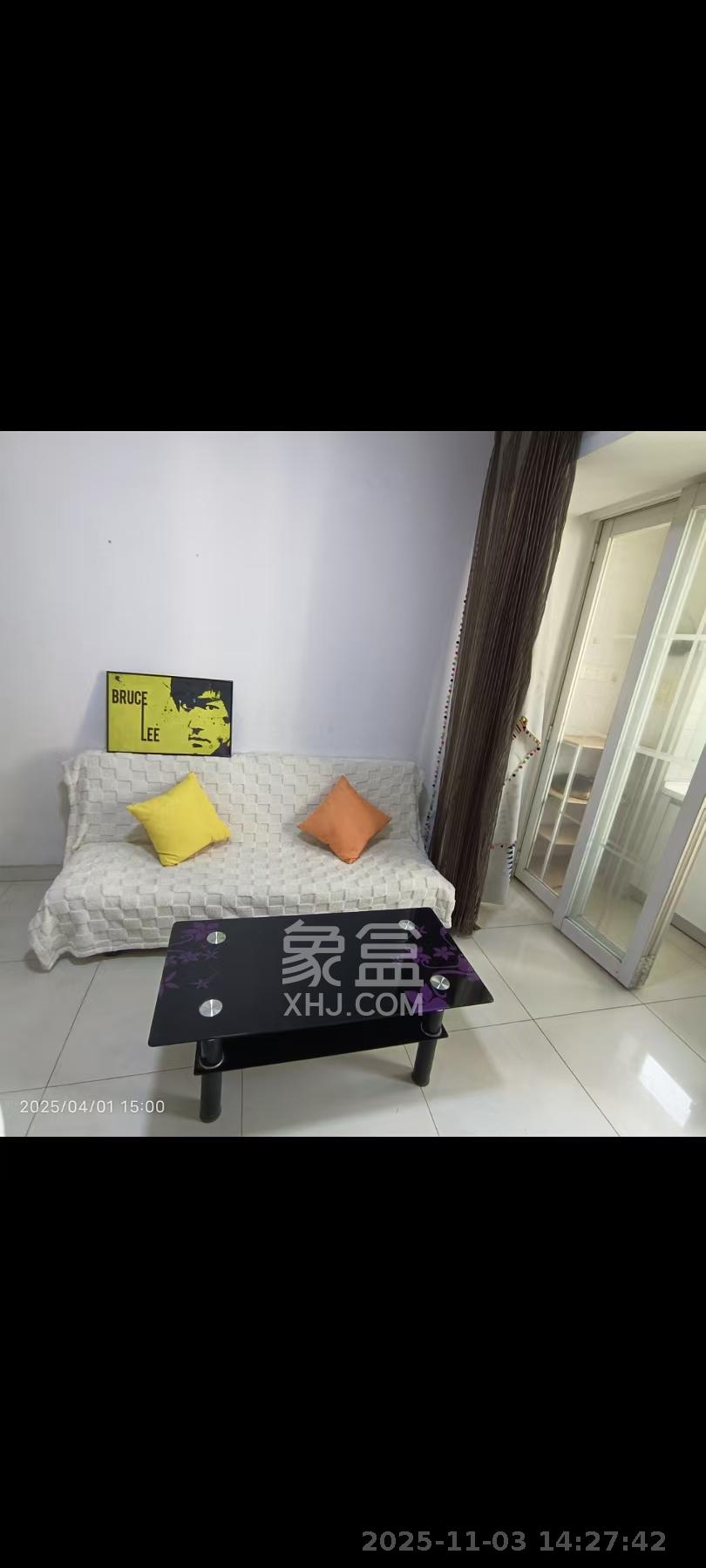 华润凤凰城一期  1室1厅1卫    1400.0元/月