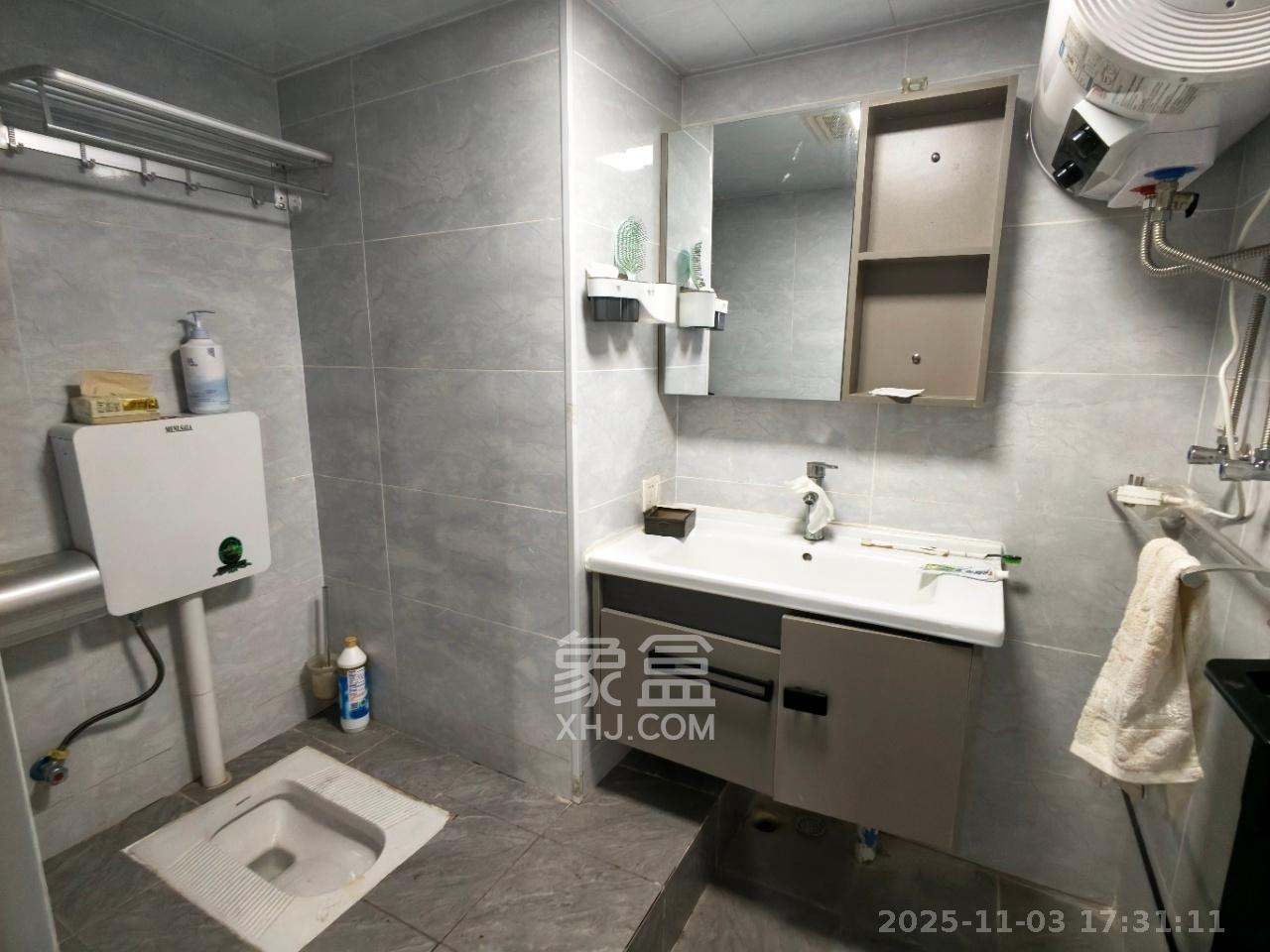 恒大上林苑  2室1厅1卫    1800.0元/月室内图