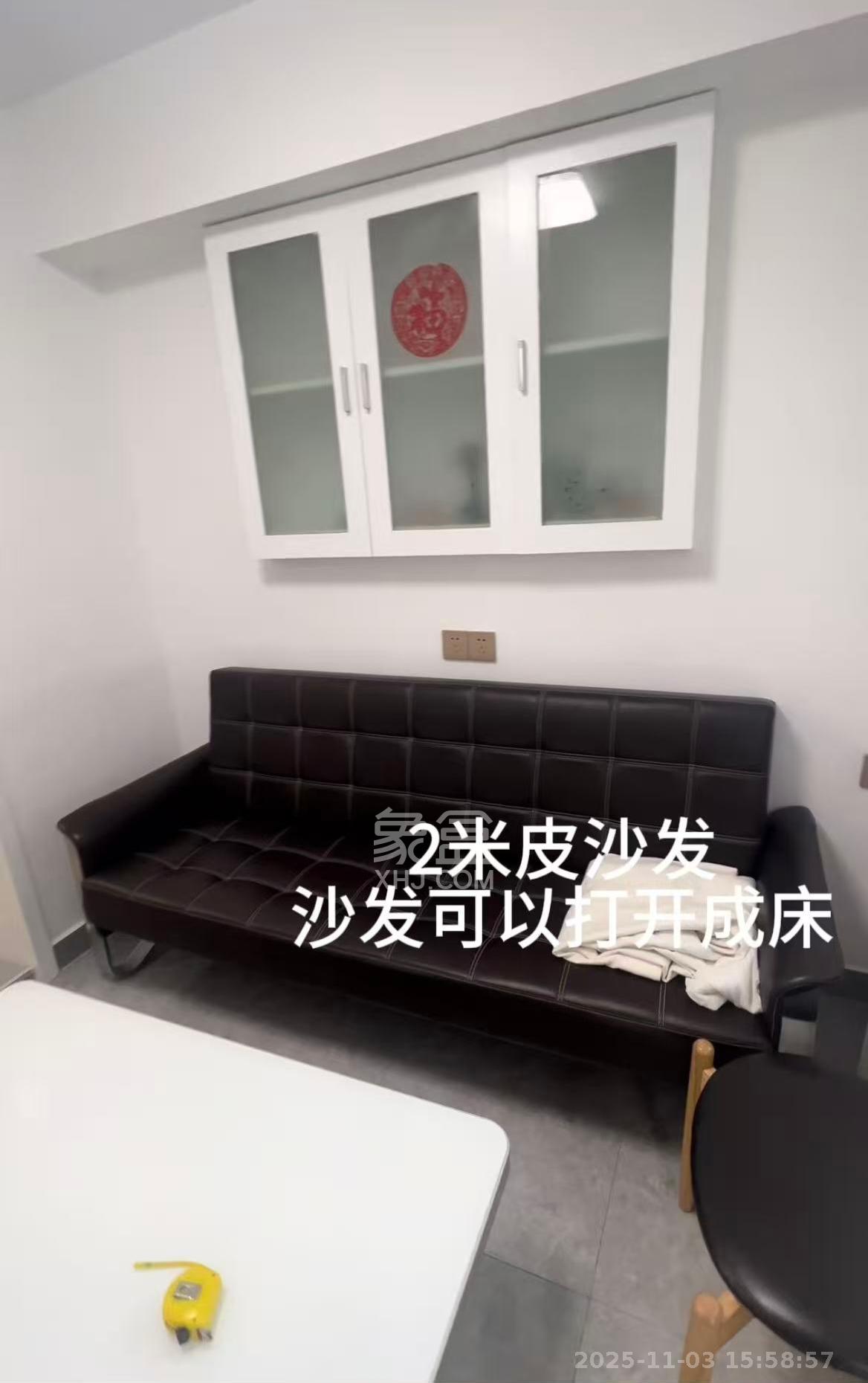 湖南省第六工程公司宿舍（扫把塘）  1室1厅1卫    1500.0元/月