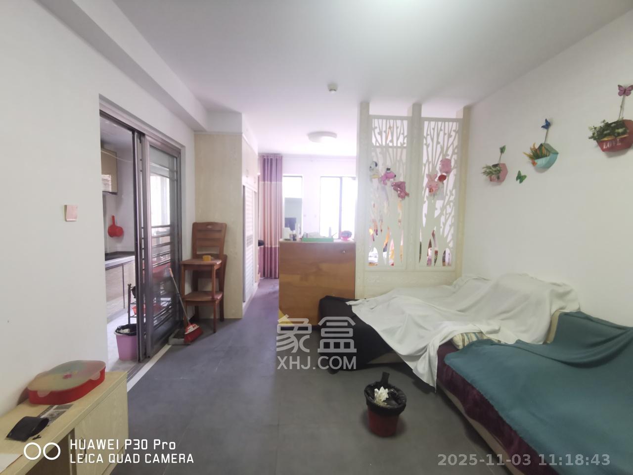 鑫远和城（一、二期）  1室1厅1卫    1200.0元/月