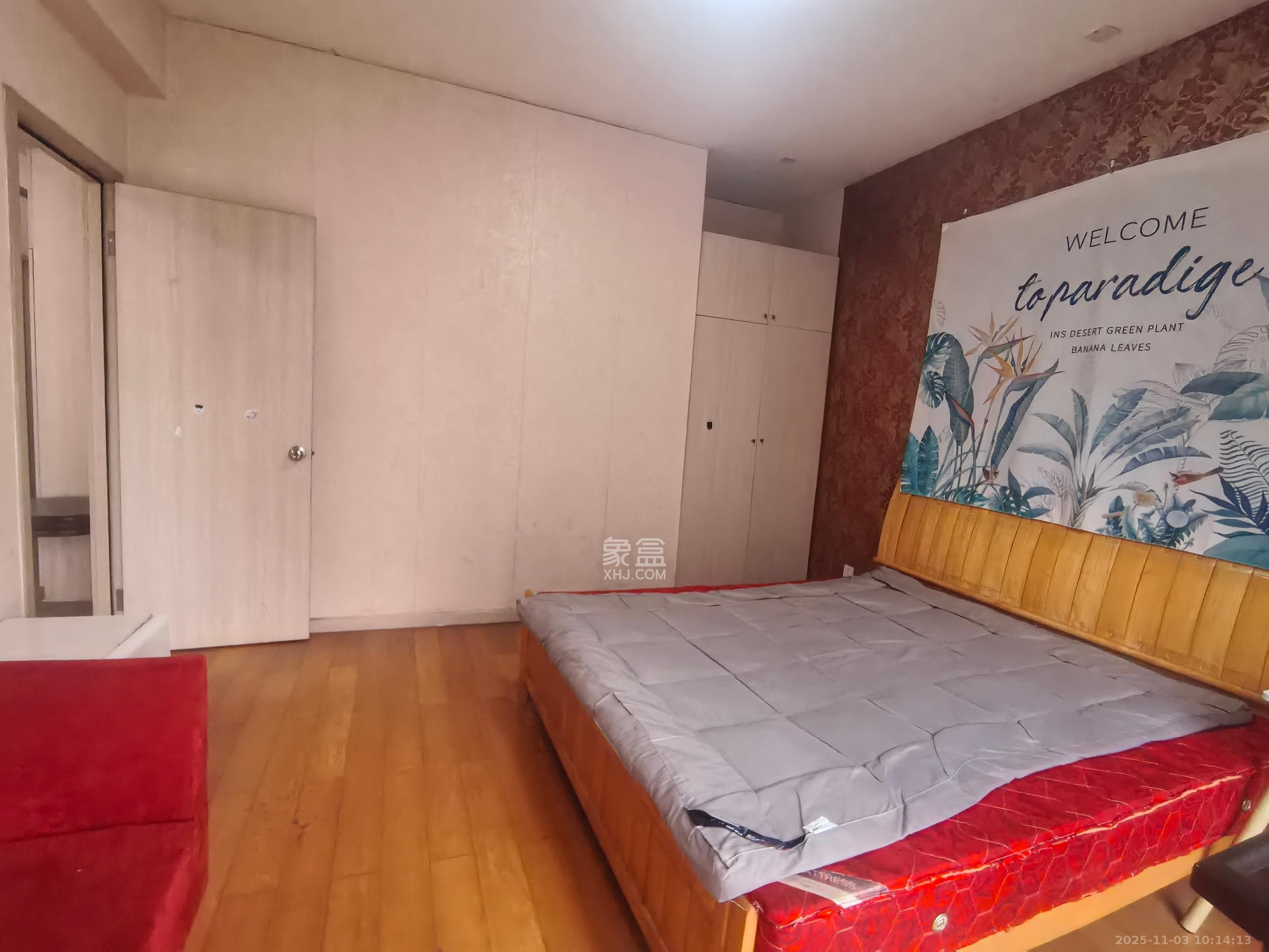 远大麓园  1室1厅1卫    1700.0元/月室内图