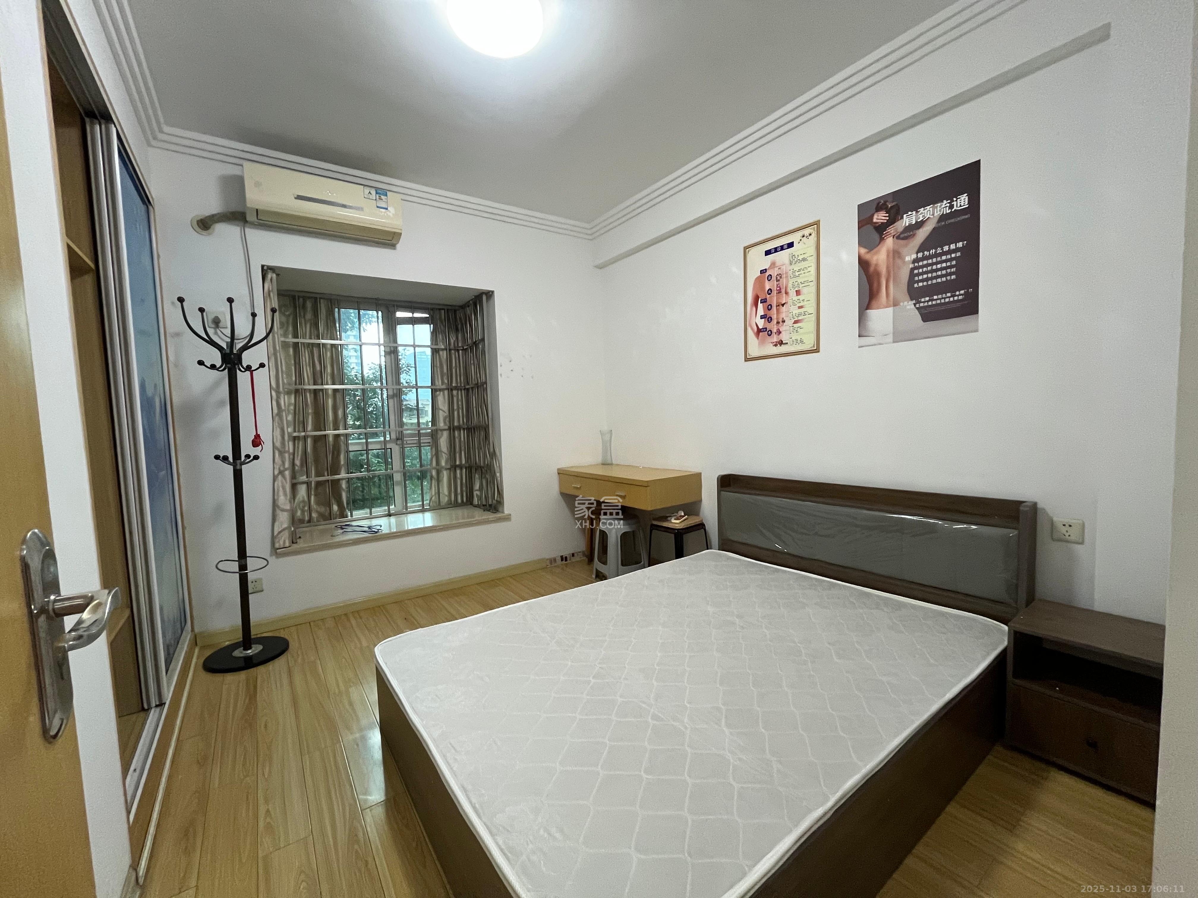 格林星城  3室2厅2卫    2200.0元/月室内图