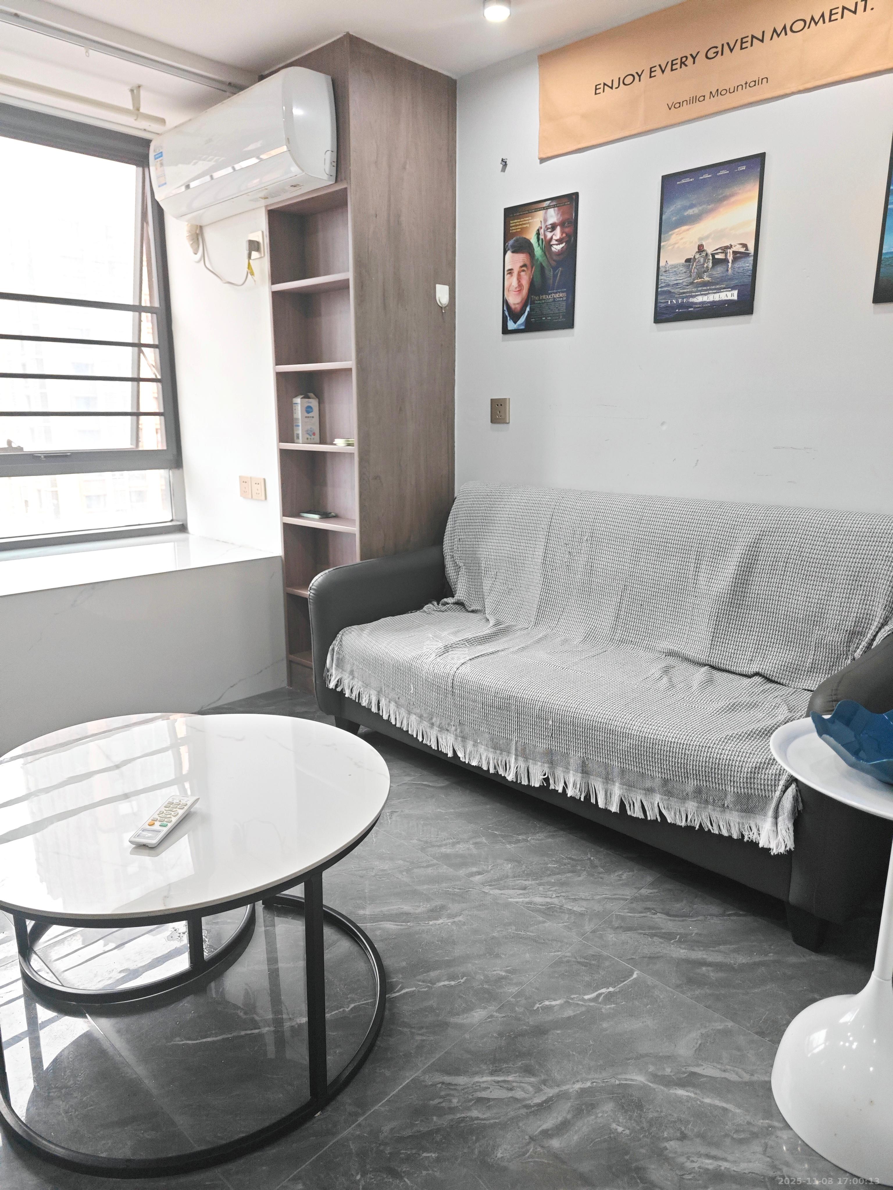 龙湖铂金岛  2室1厅1卫    2300.0元/月室内图