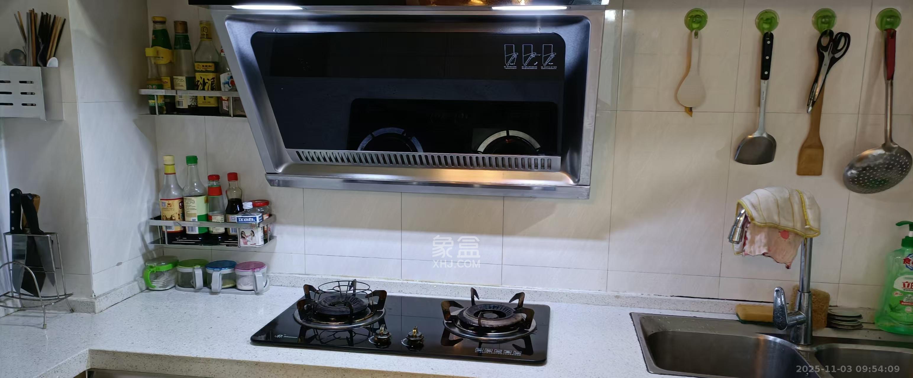 星蓝湾 3室2厅1卫 2800.0元/月 星蓝湾 3室2厅1卫 2800.0元/月室内图