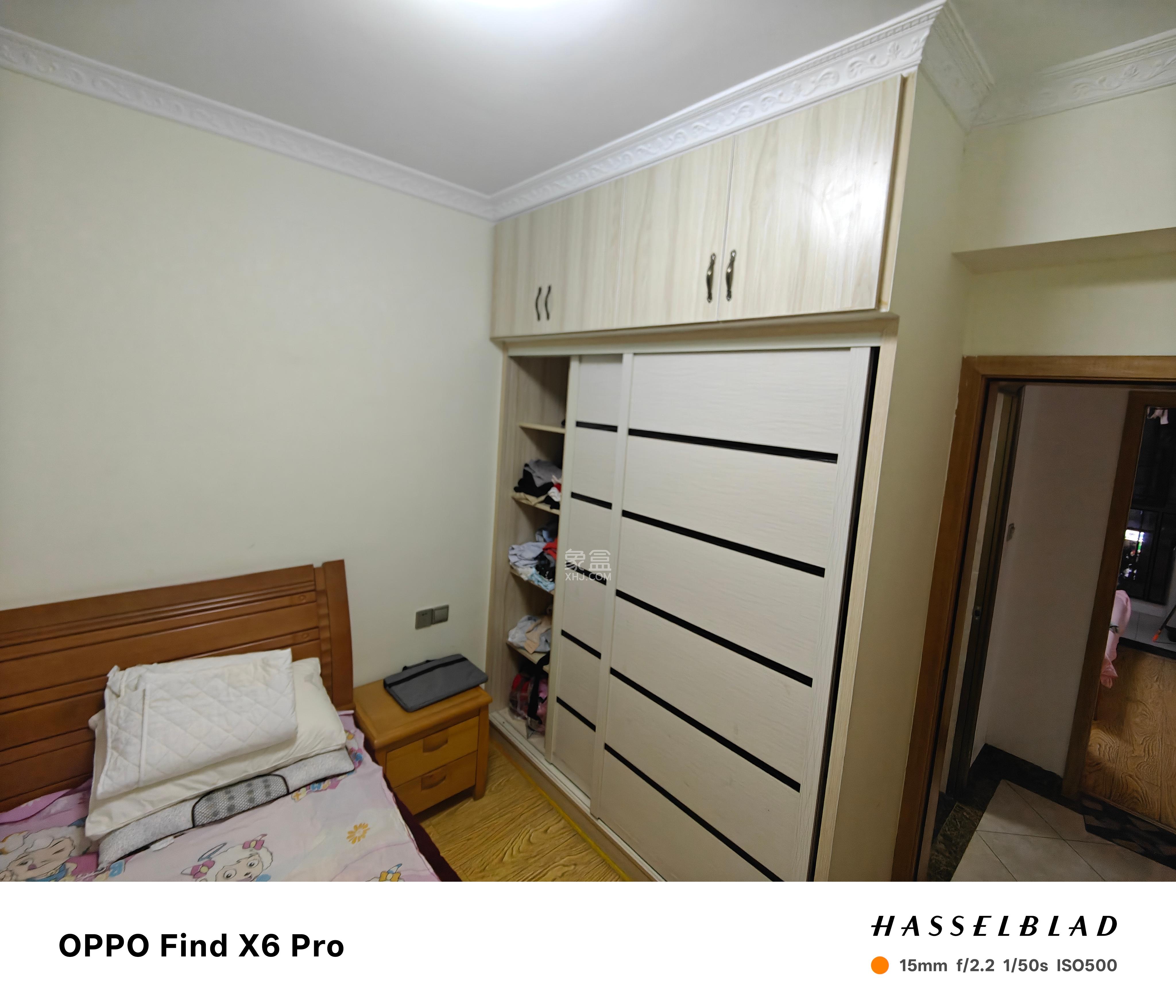 华侨假日中心（晟华苑）  4室2厅2卫    2800.0元/月室内图