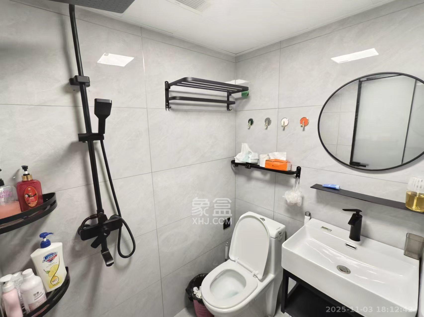 碧桂园星荟  2室1厅1卫    1500.0元/月室内图