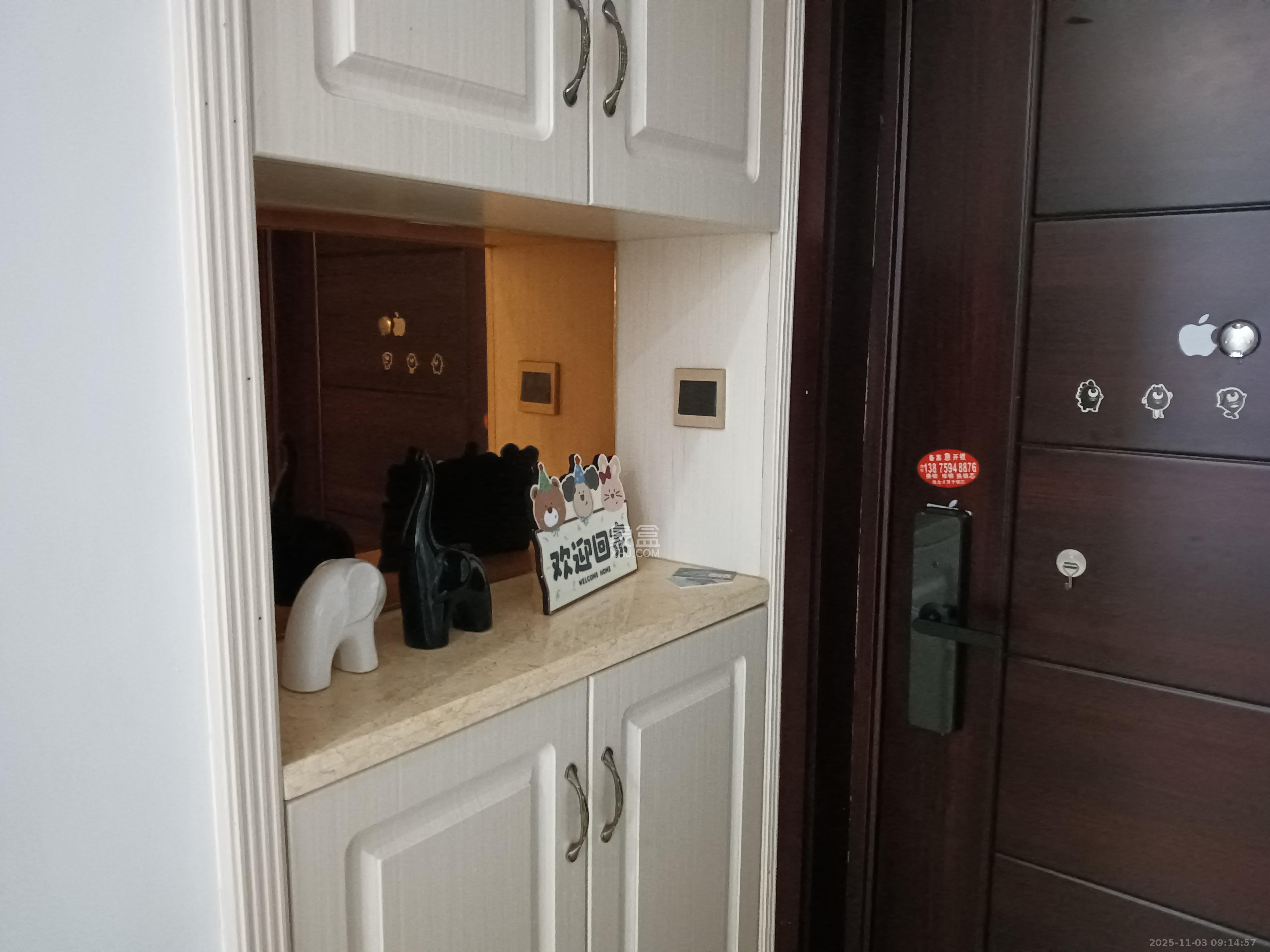 众东国际  1室0厅1卫    18000.0元/月室内图