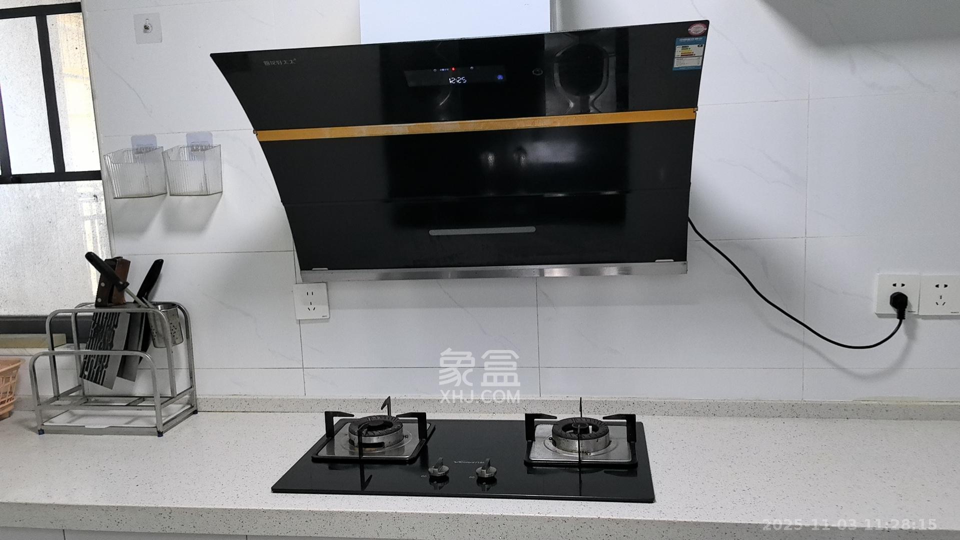 五矿万境蓝山  3室2厅1卫    2200.0元/月室内图