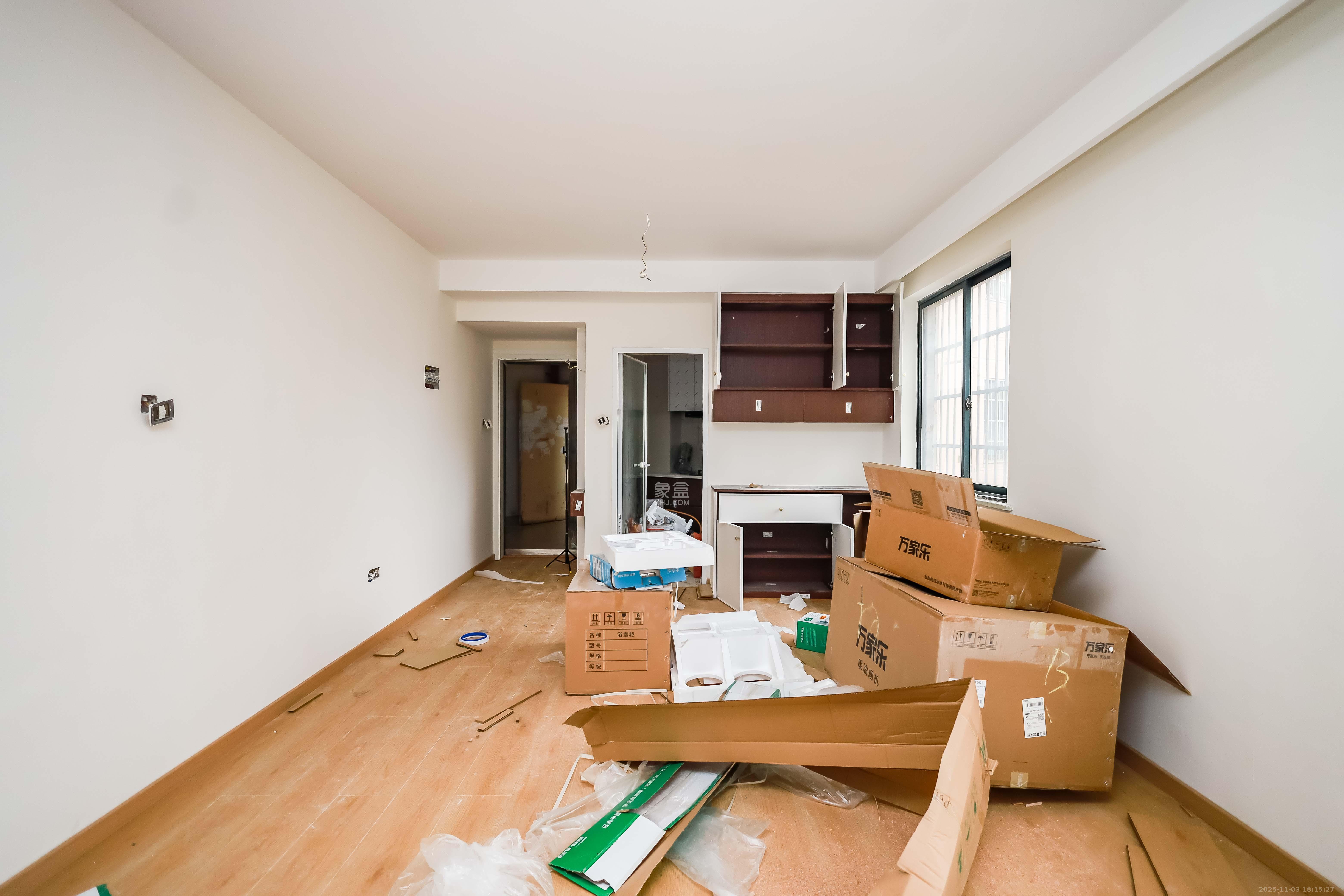 诚兴园  2室2厅1卫    62.0万客厅