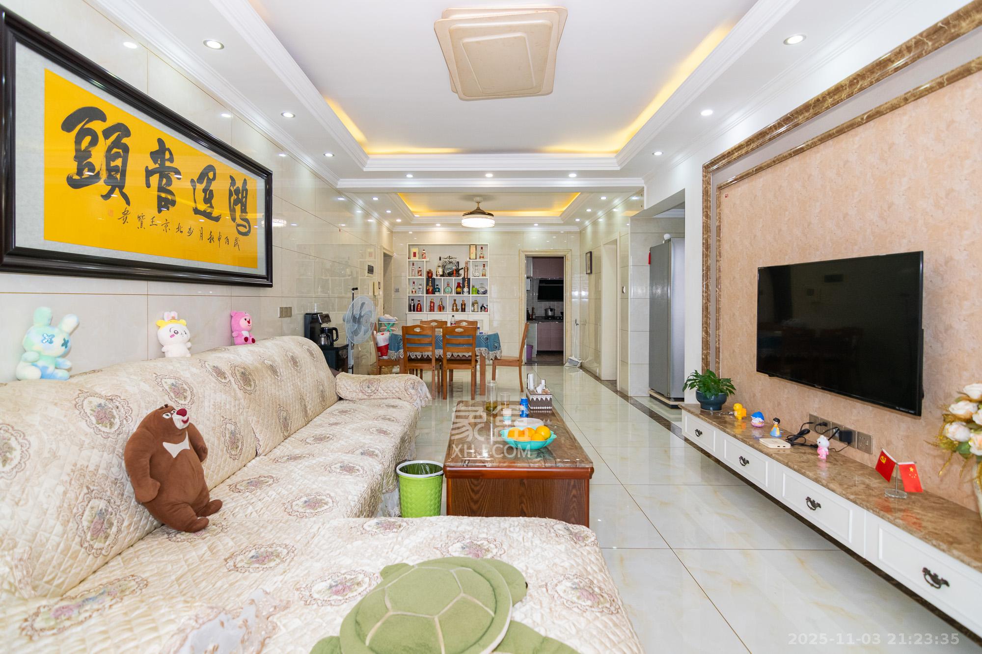 新雅黄金苑  2室2厅1卫    44.8万客厅