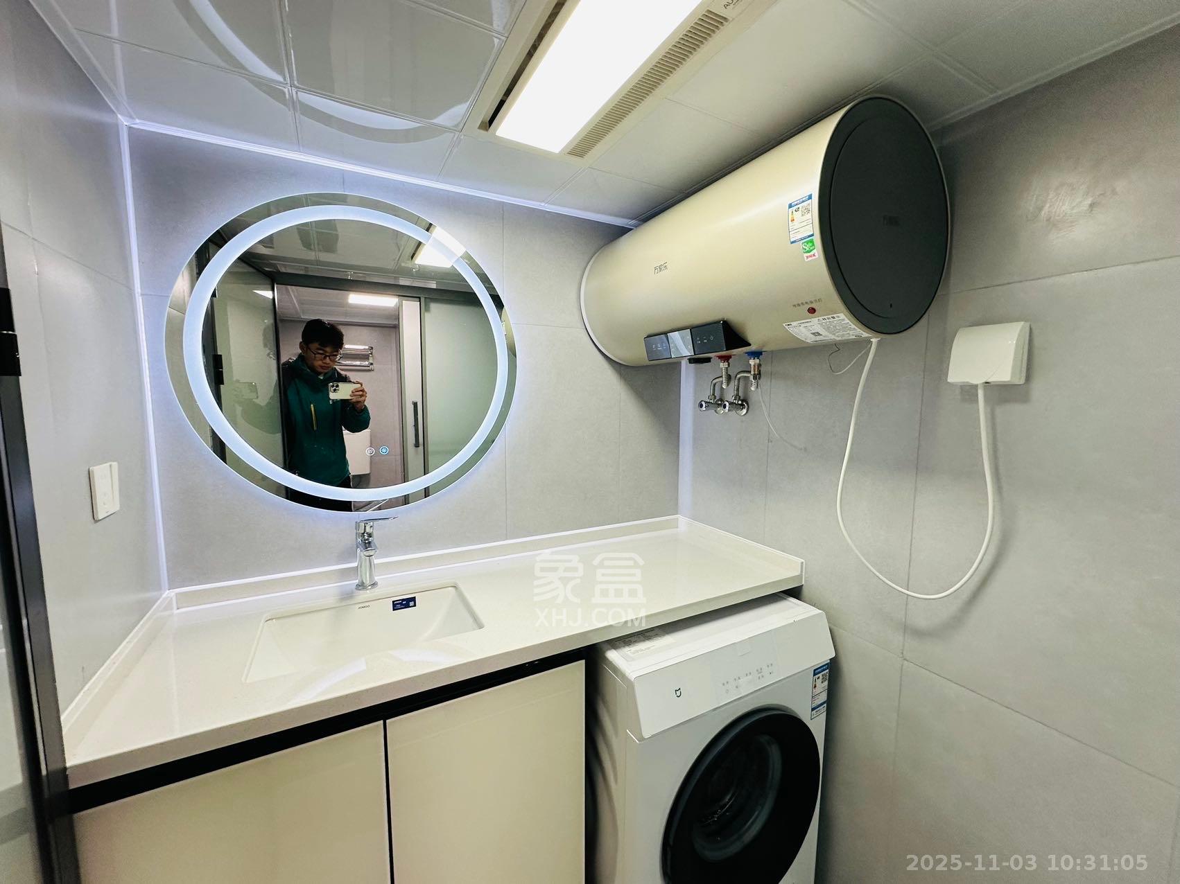 中海阅溪府 2室1厅1卫 2100.0元/月 中海阅溪府 2室1厅1卫 2100.0元/月室内图