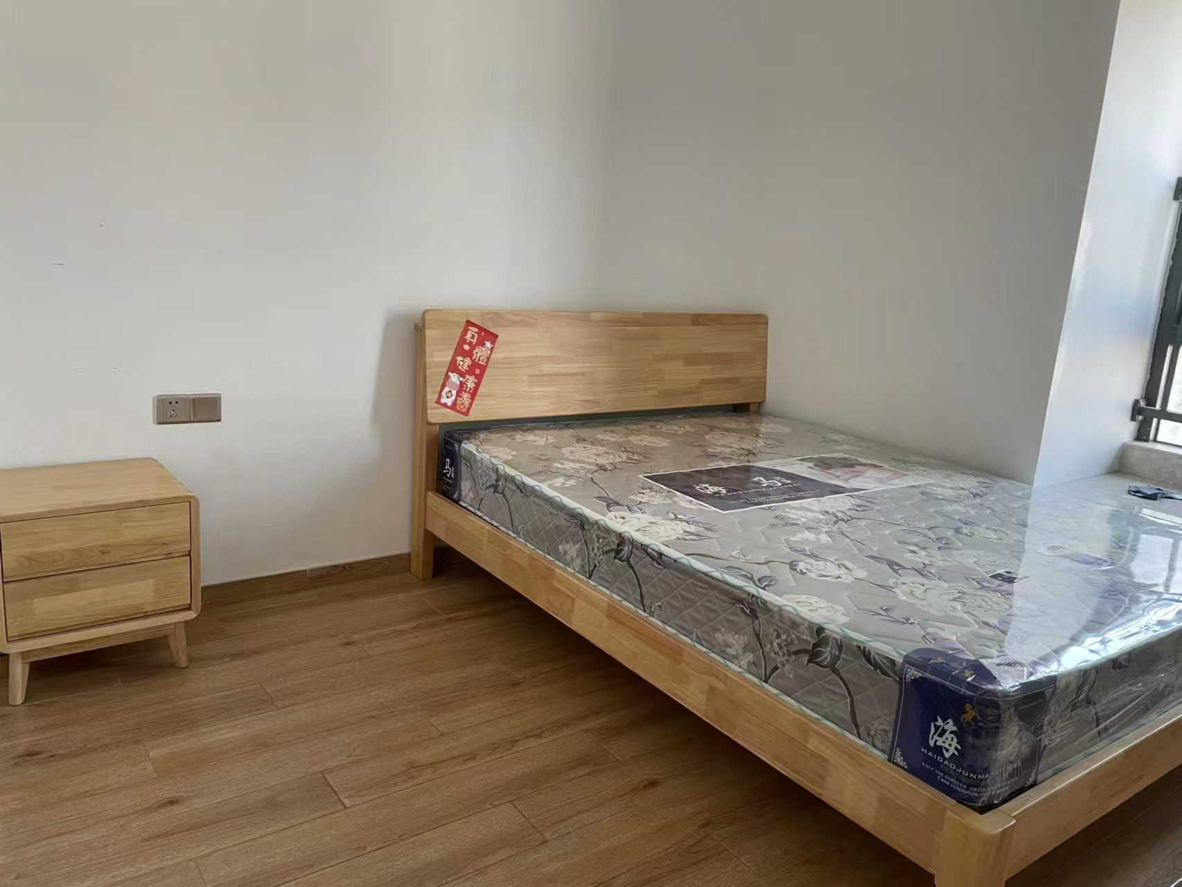 星华海岸城二期  2室2厅1卫    2300.0元/月室内图