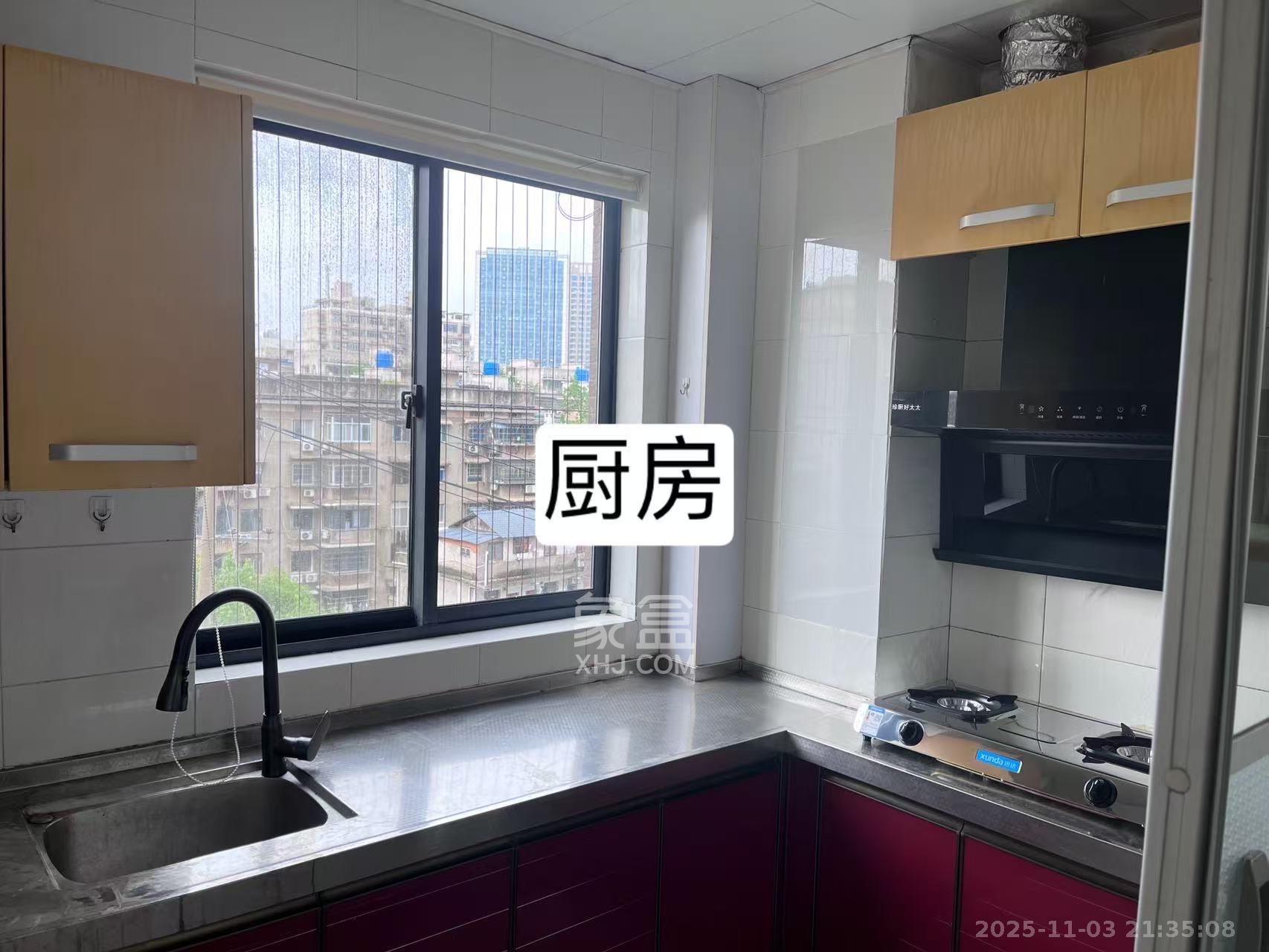 城市森林 2室1厅1卫 2200.0元/月 城市森林 2室1厅1卫 2200.0元/月室内图