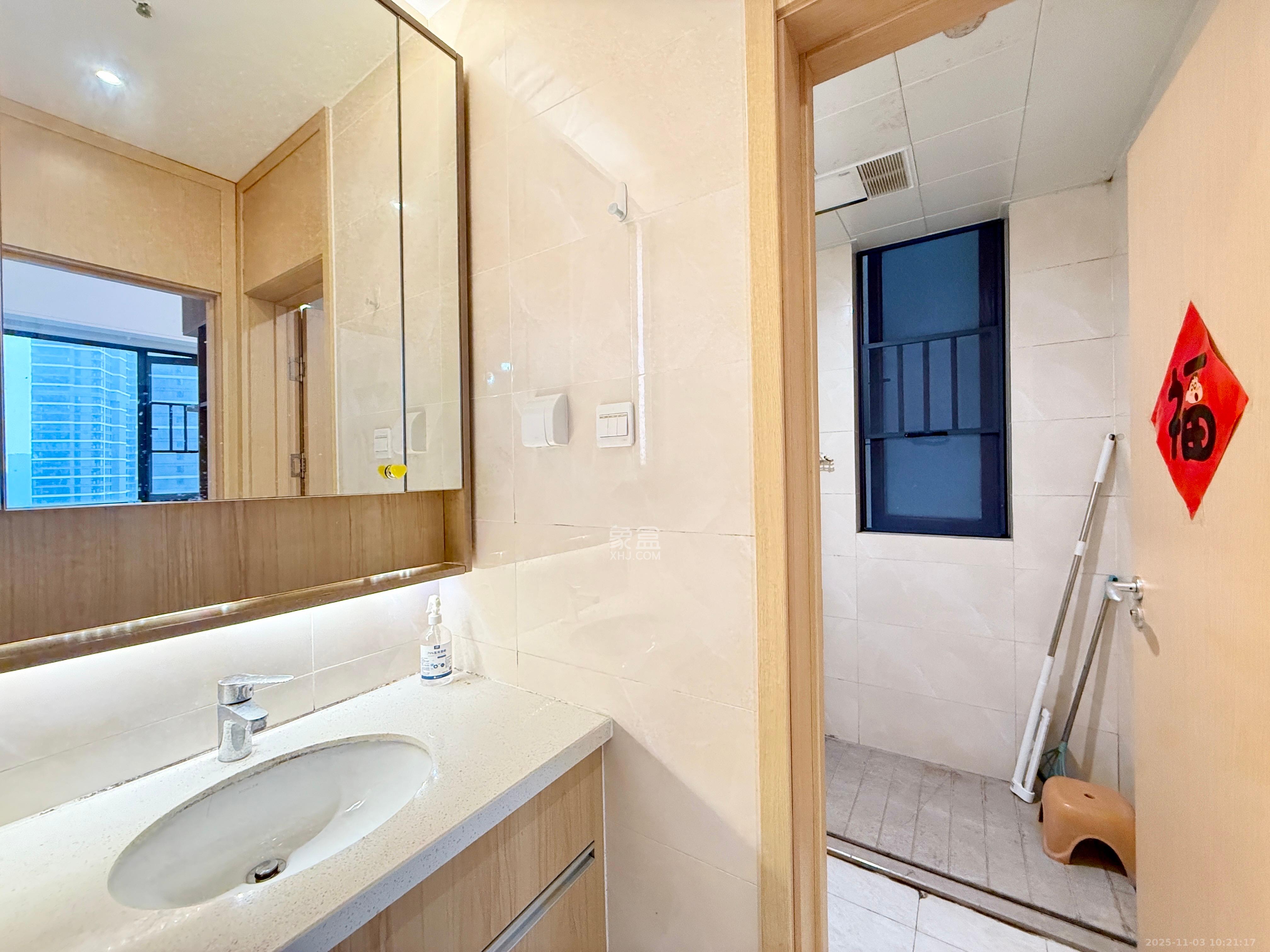 启迪协信中心 2室2厅1卫 2600.0元/月 启迪协信中心 2室2厅1卫 2600.0元/月室内图