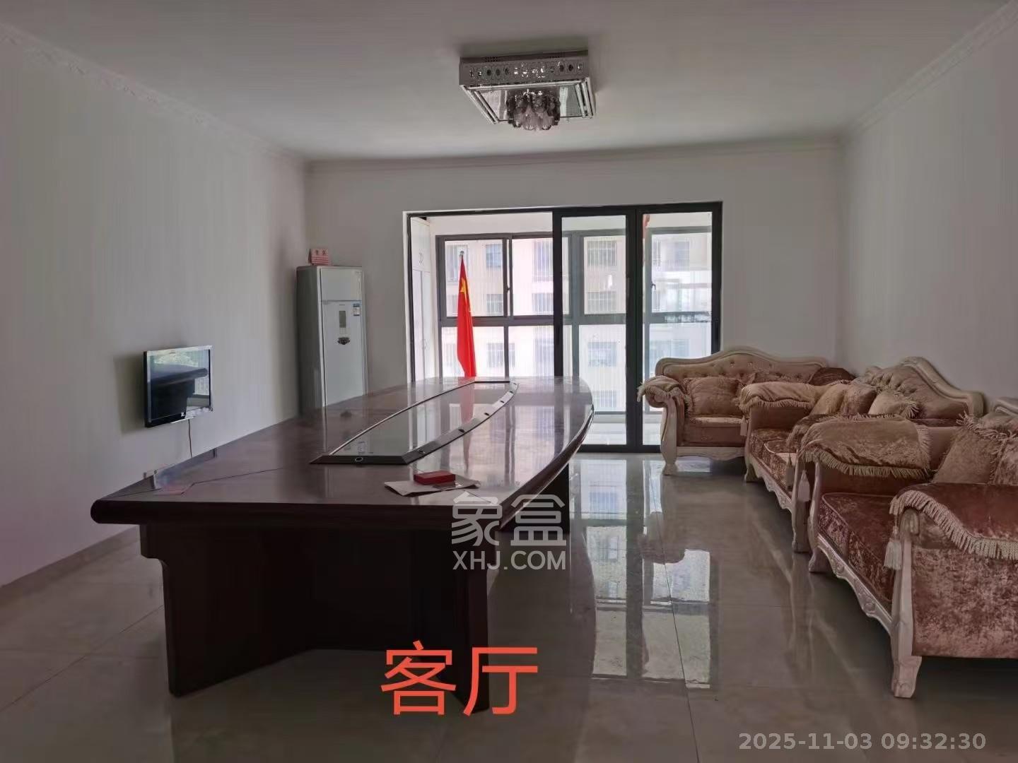 和美星城  4室2厅2卫    3000.0元/月