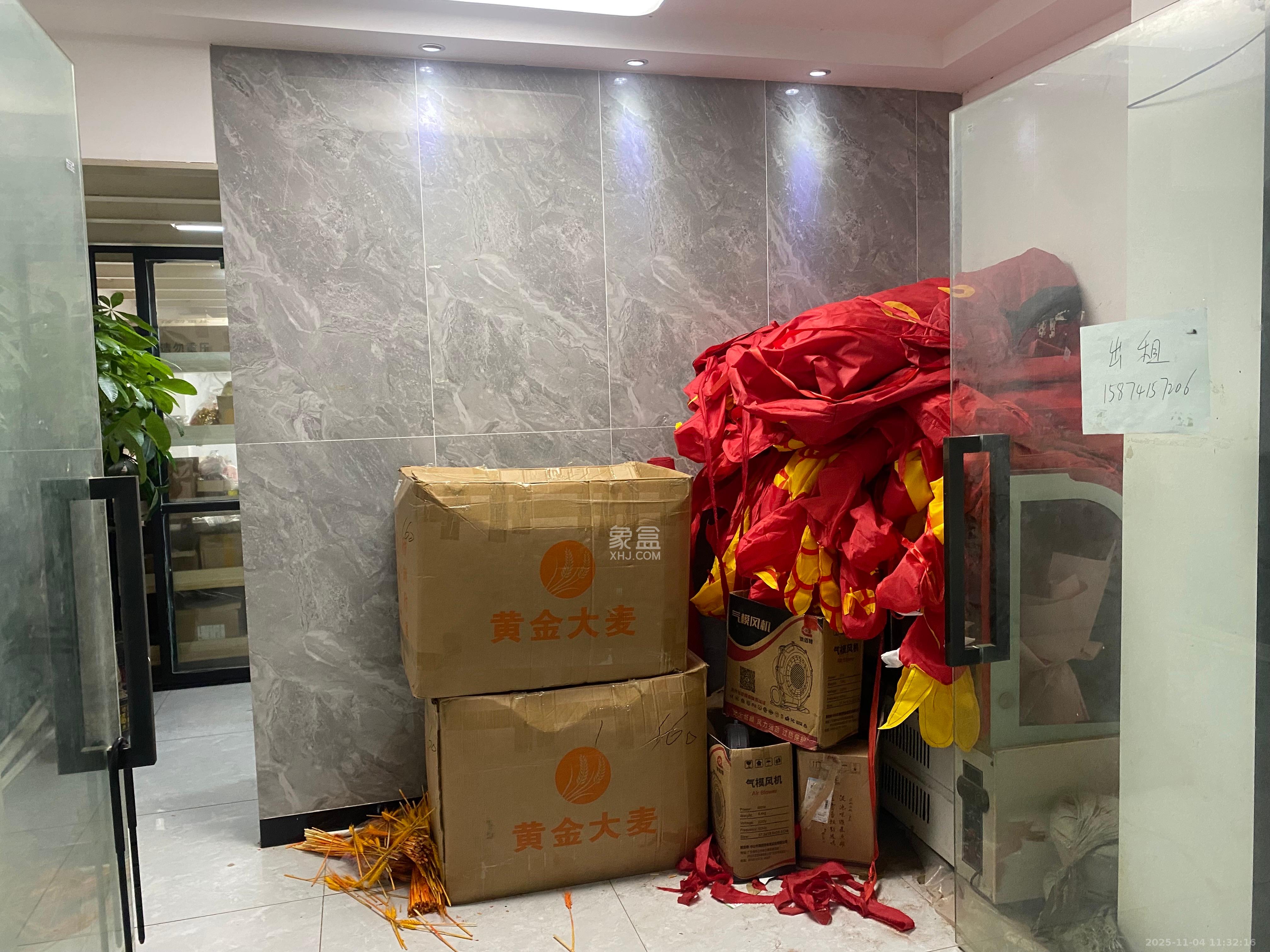 华润置地广场二期  2室2厅1卫    3500.0元/月室内图