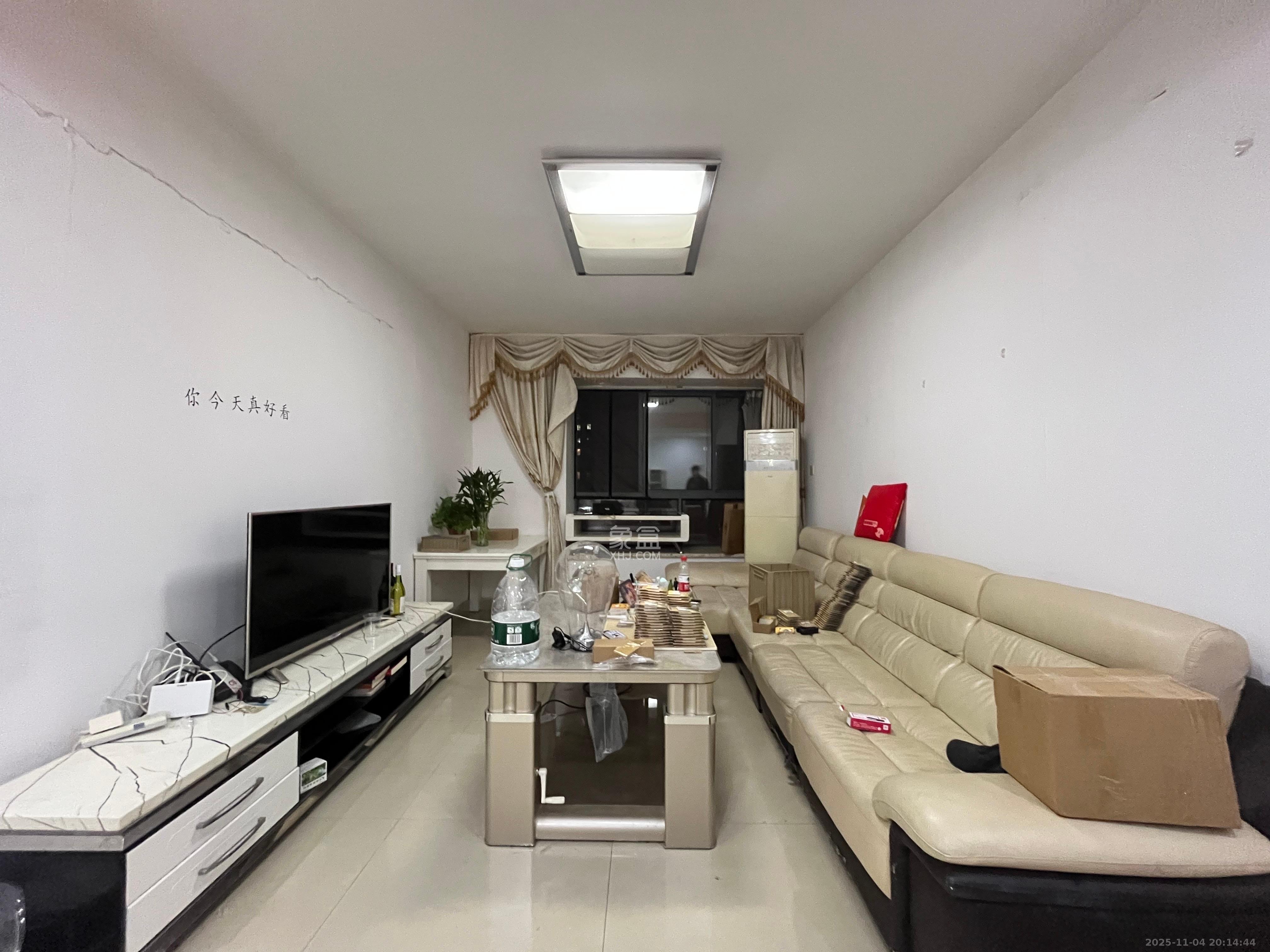 欧园 2室1厅1卫 2500.0元/月 欧园 2室1厅1卫 2500.0元/月室内图