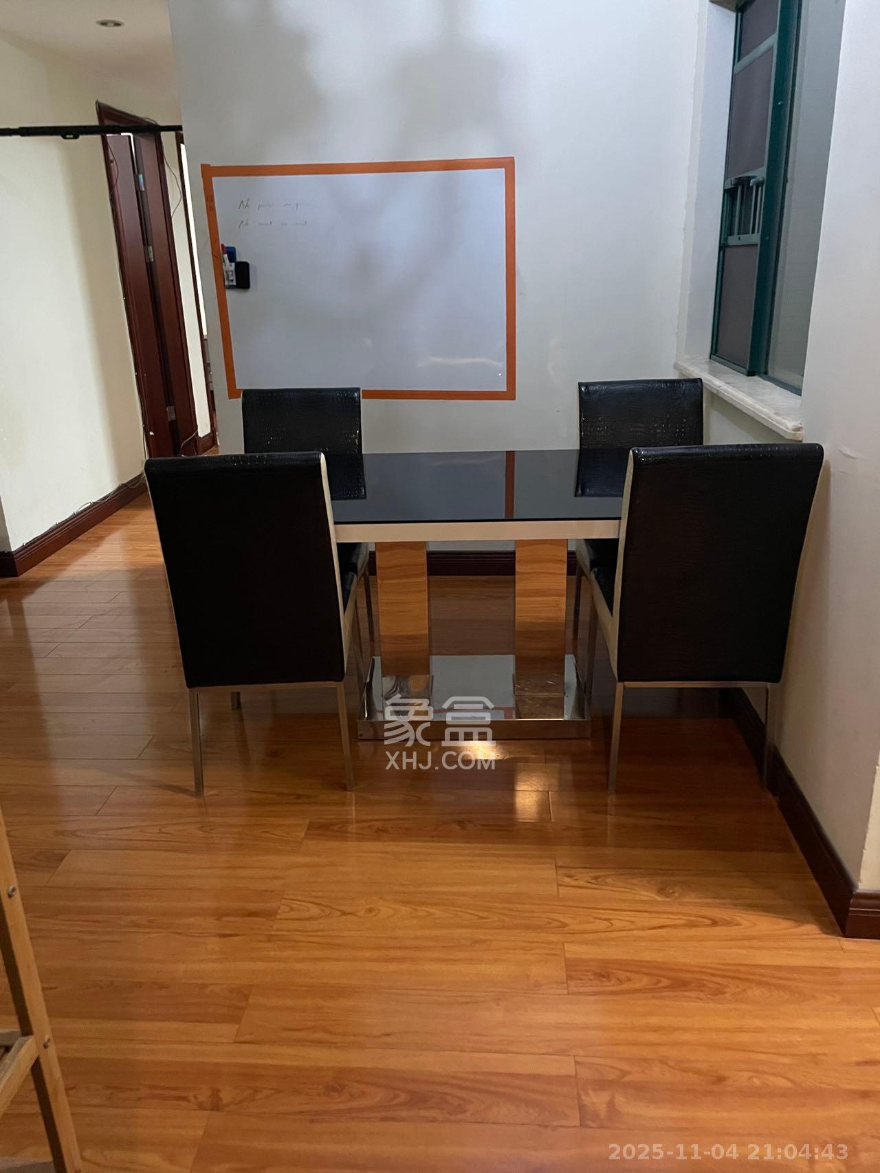 恒大华府  3室2厅1卫    2300.0元/月室内图