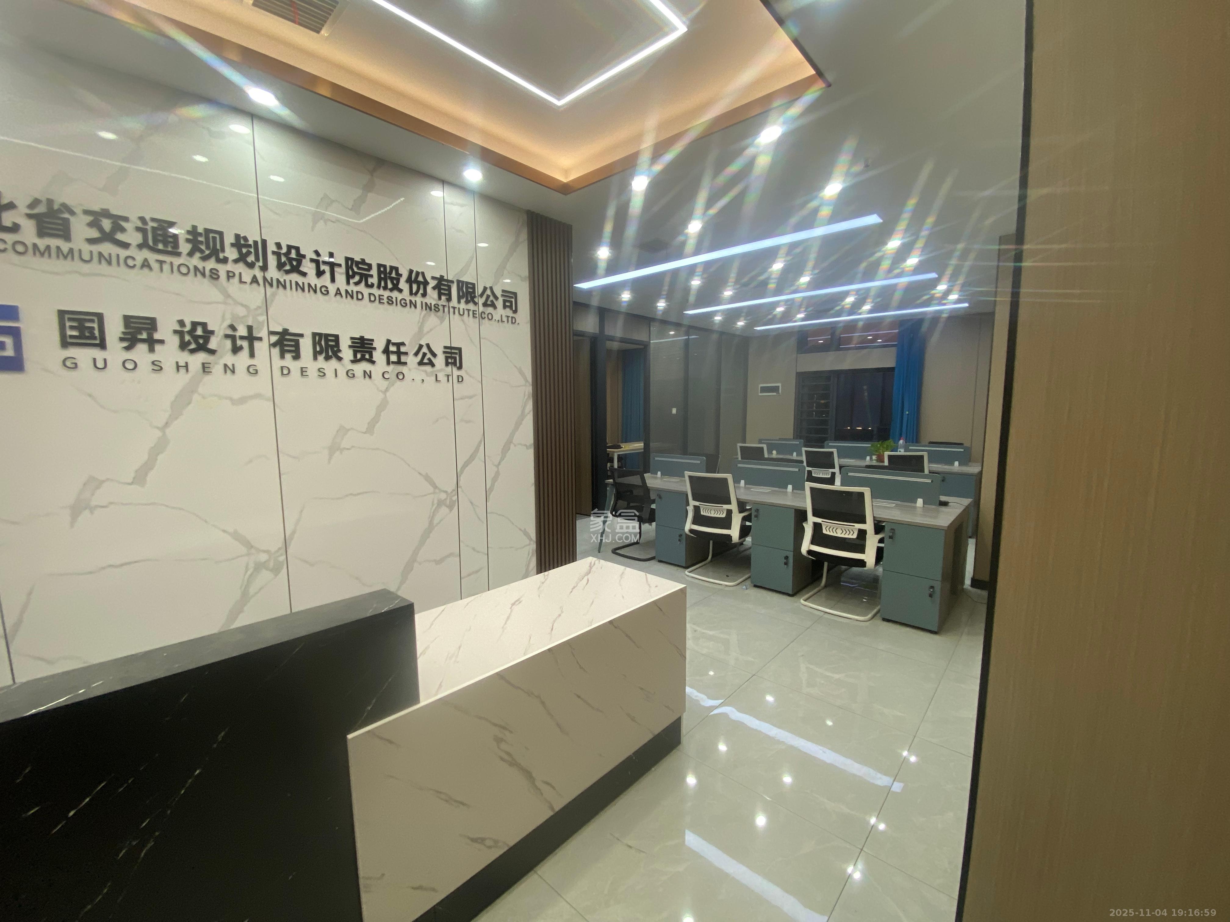 启迪协信中心  2室1厅1卫    2280.0元/月