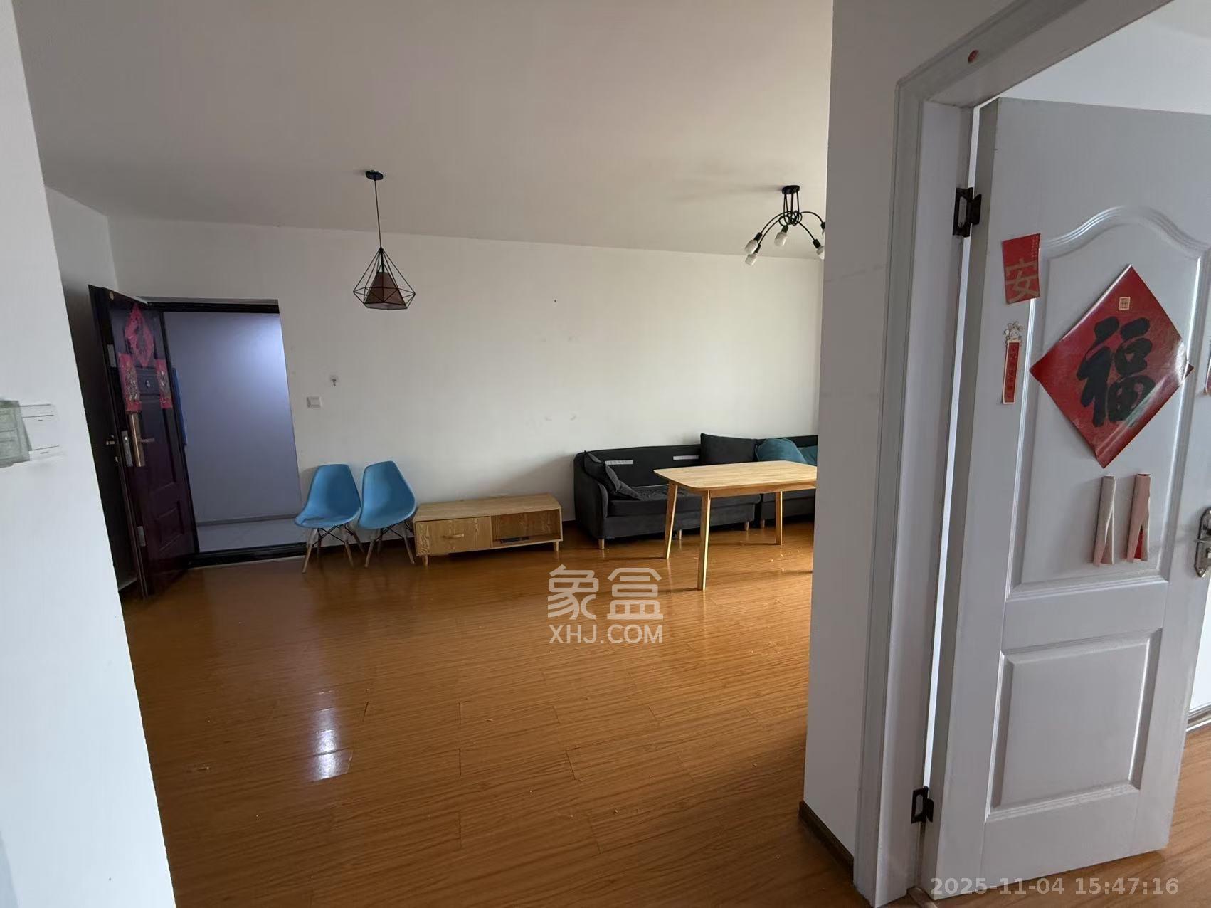 协信星澜汇  3室2厅1卫    2800.0元/月室内图