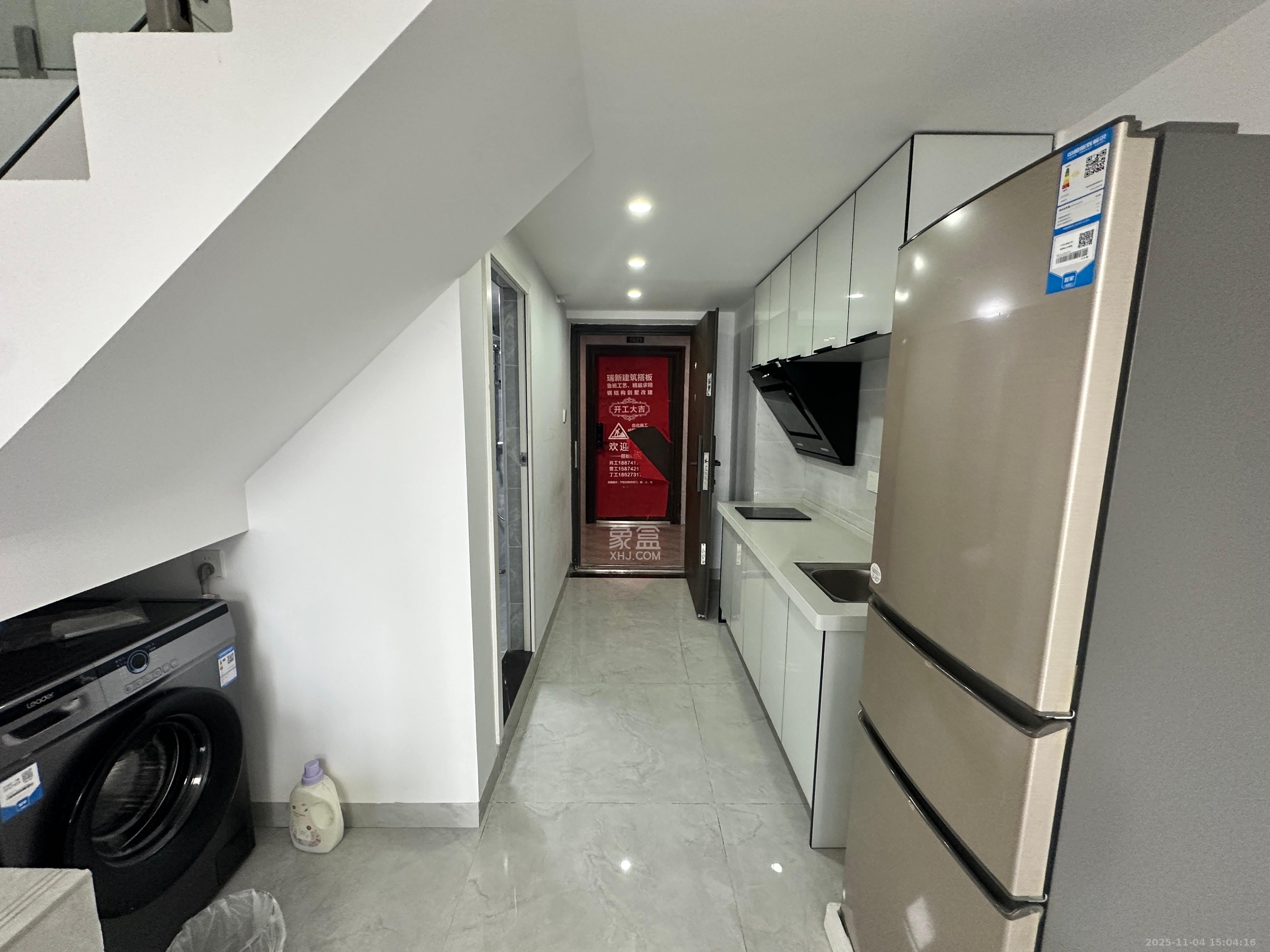 越秀湘江星汇城一期 1室1厅1卫 1600.0元/月 越秀湘江星汇城一期 1室1厅1卫 1600.0元/月室内图