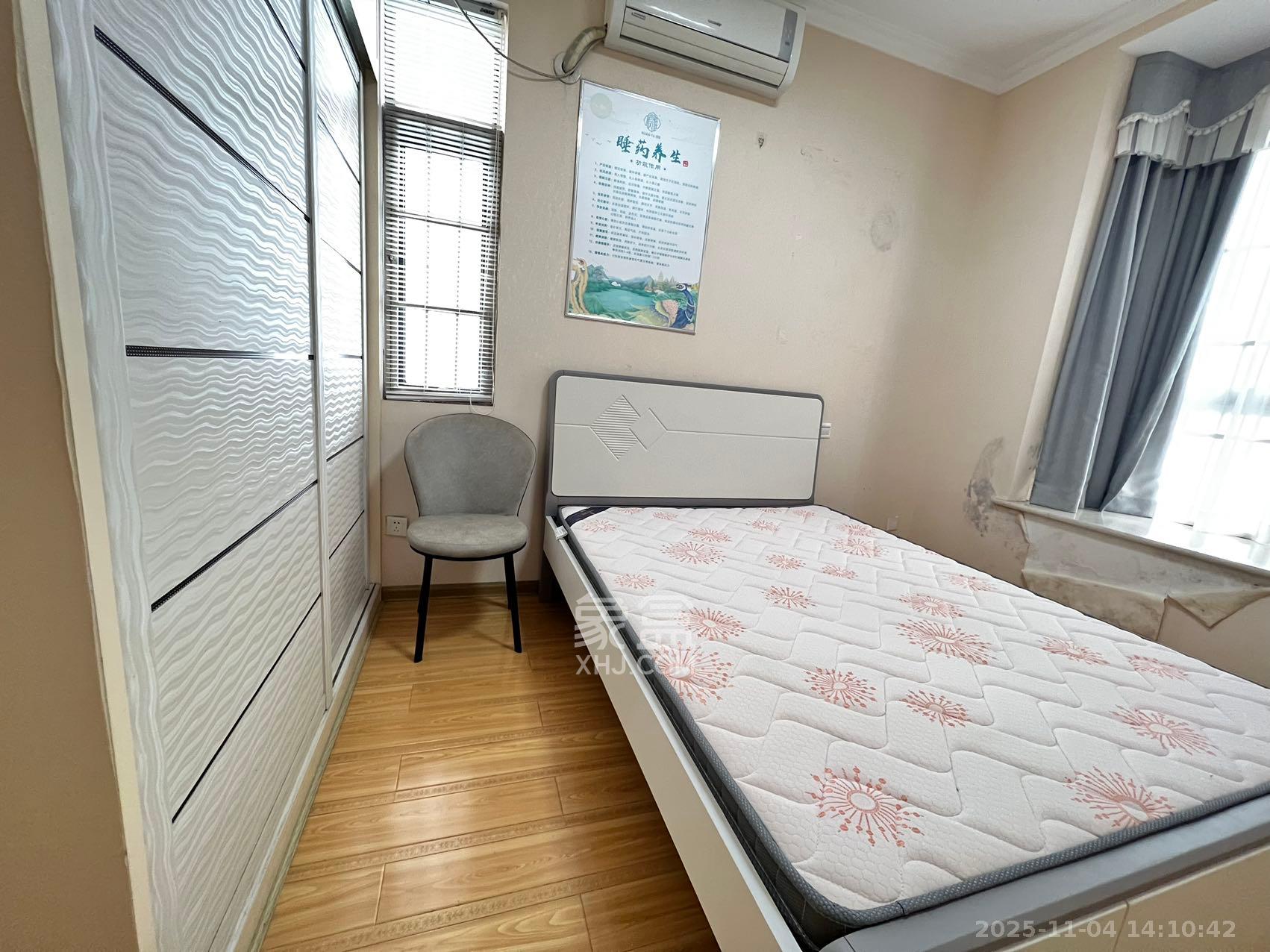 湘江世纪城咏江苑  3室2厅2卫    2400.0元/月室内图