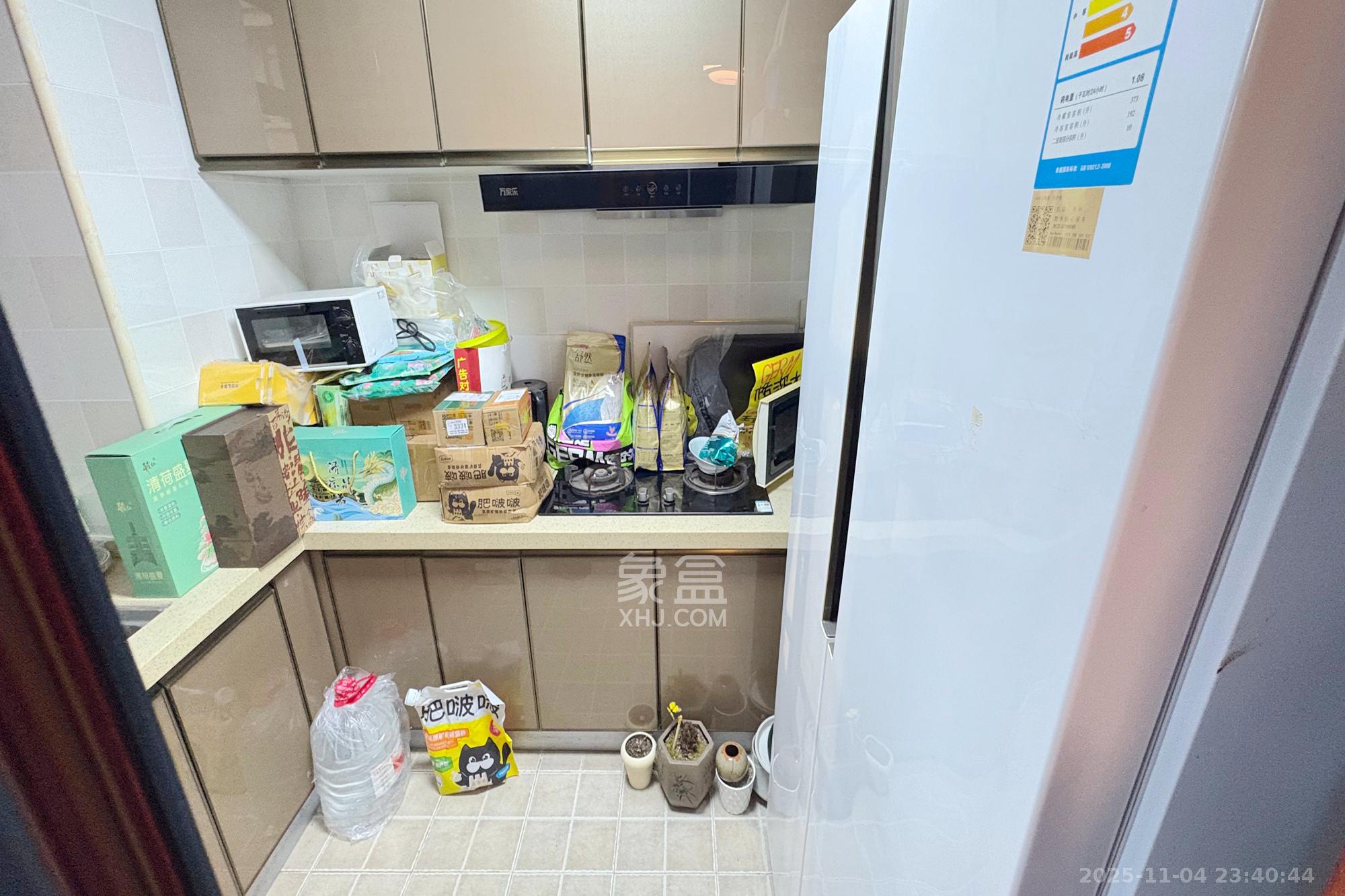 湘域城邦（湘域国际中心）  3室2厅1卫    210.0万厨房